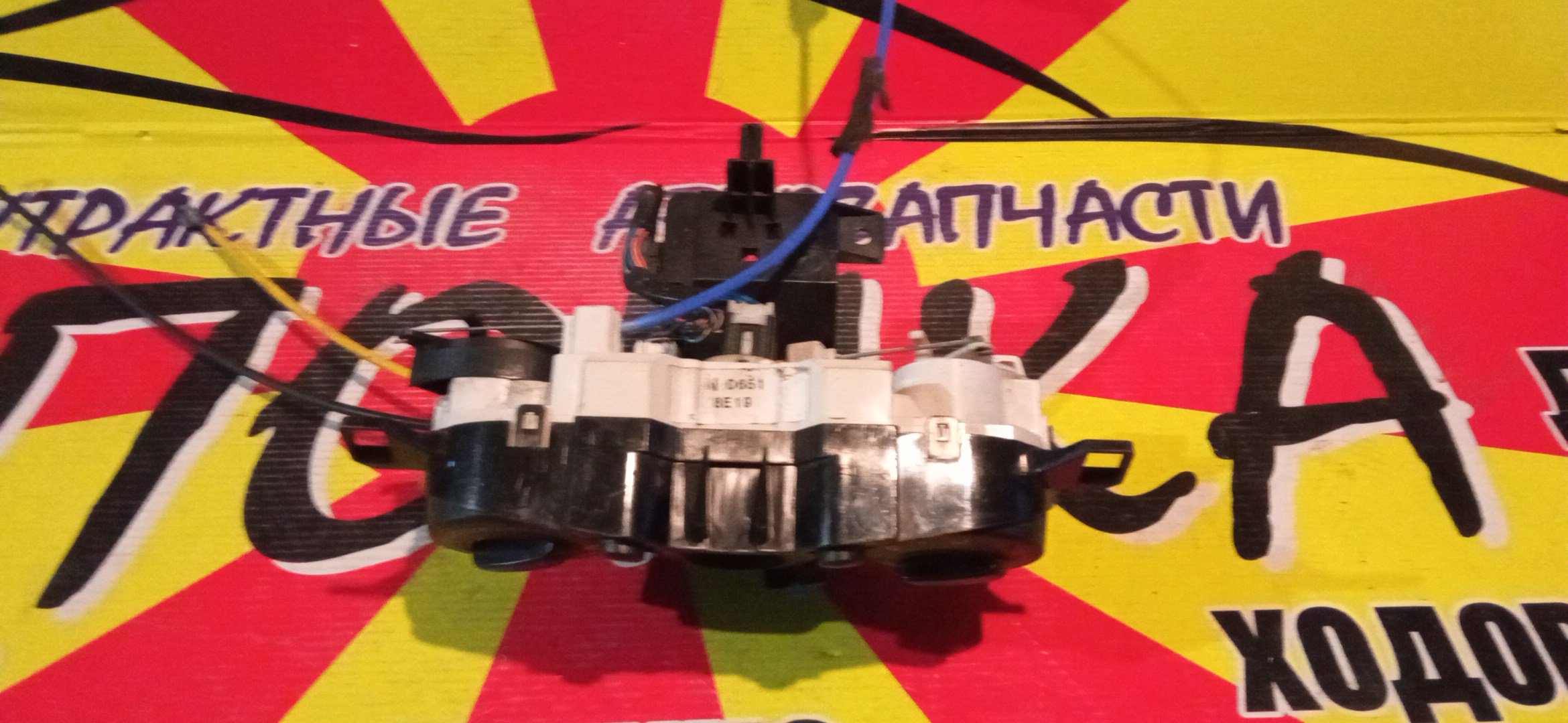 БЛОК КЛИМАТ-КОНТРОЛЯ/MAZ/DEMIO/DE3AS/МЕХАНИЧ./1 МОДЕЛЬ