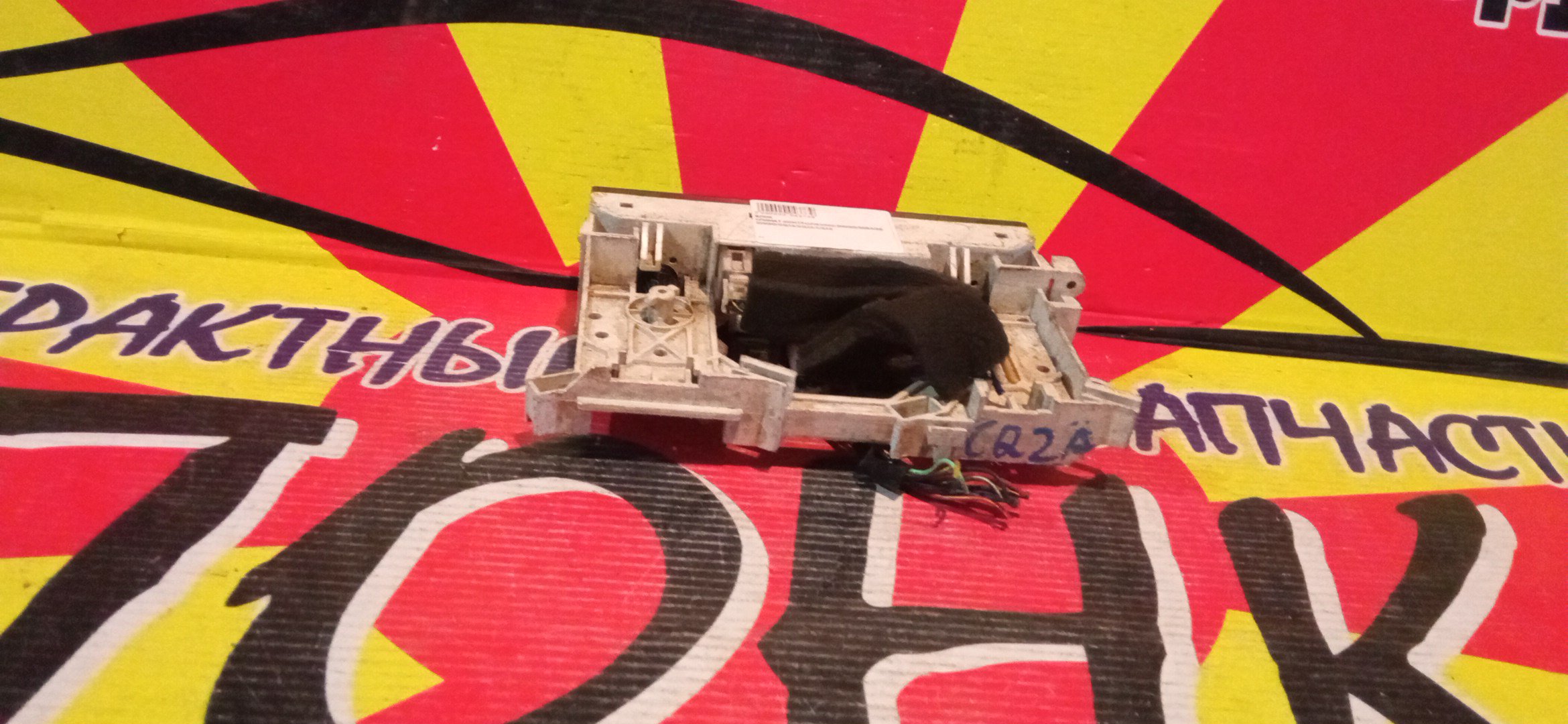 БЛОК КЛИМАТ-КОНТРОЛЯ/MMC/DINGO/MIRAGE DINGO/CQ1A/CQ2A/CQ5A