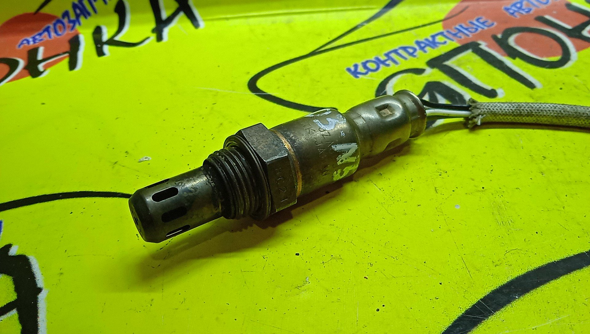 ЛЯМБДА-ЗОНД/SUZ/M13A/M15A/M16A/0ZA603N5