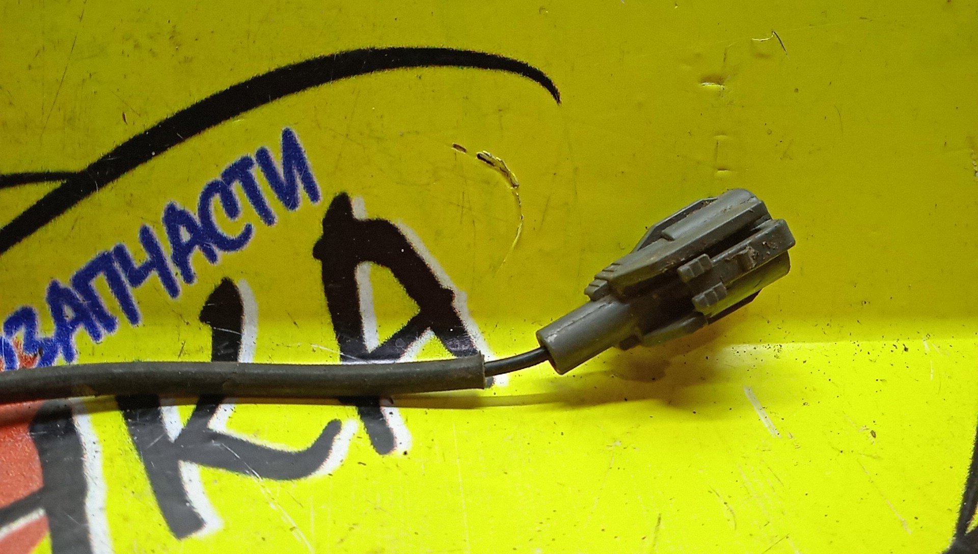 ЛЯМБДА-ЗОНД/TOY/5A-FE/8946512430