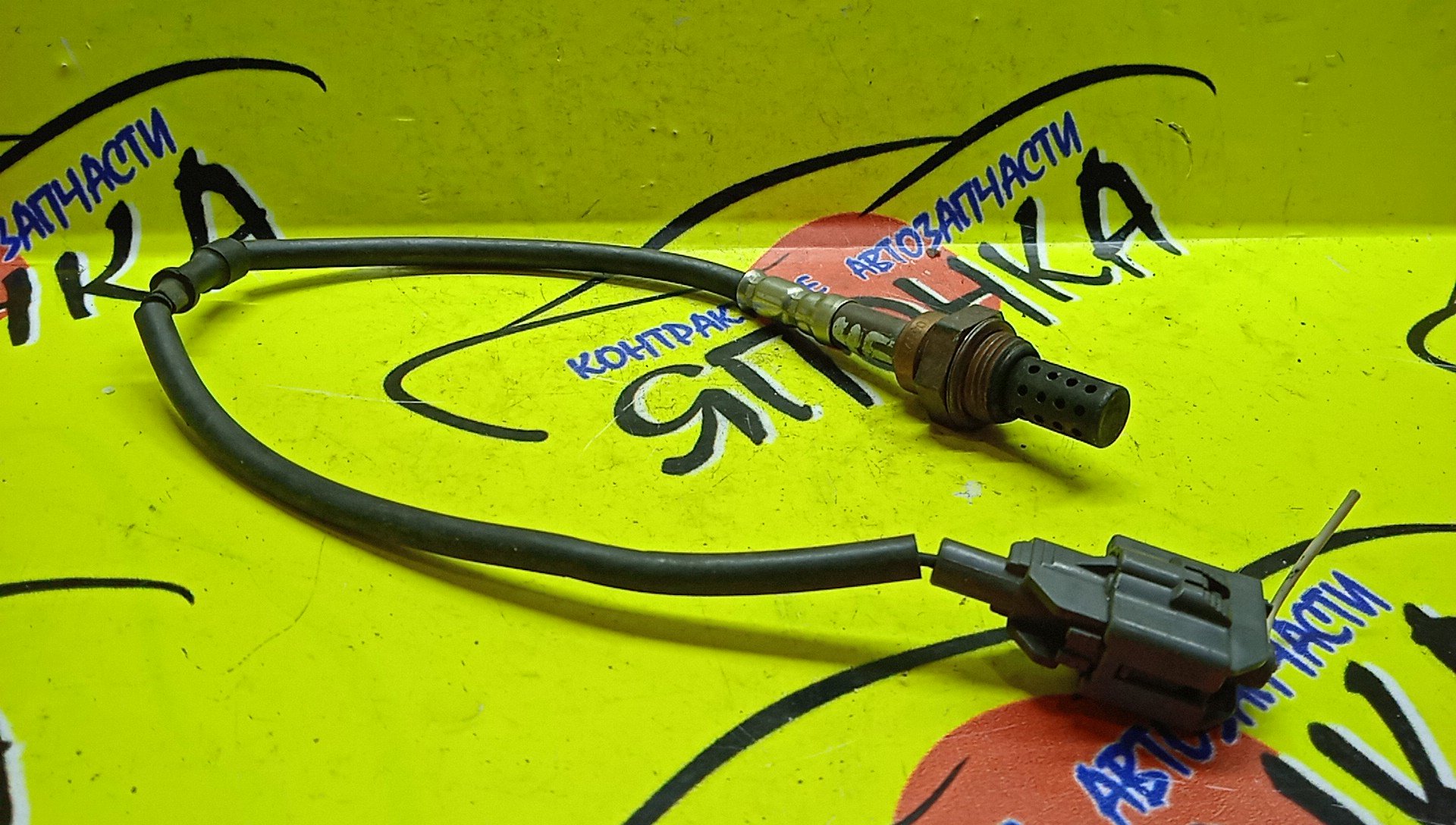 ЛЯМБДА-ЗОНД/TOY/4E/5E/8946516090