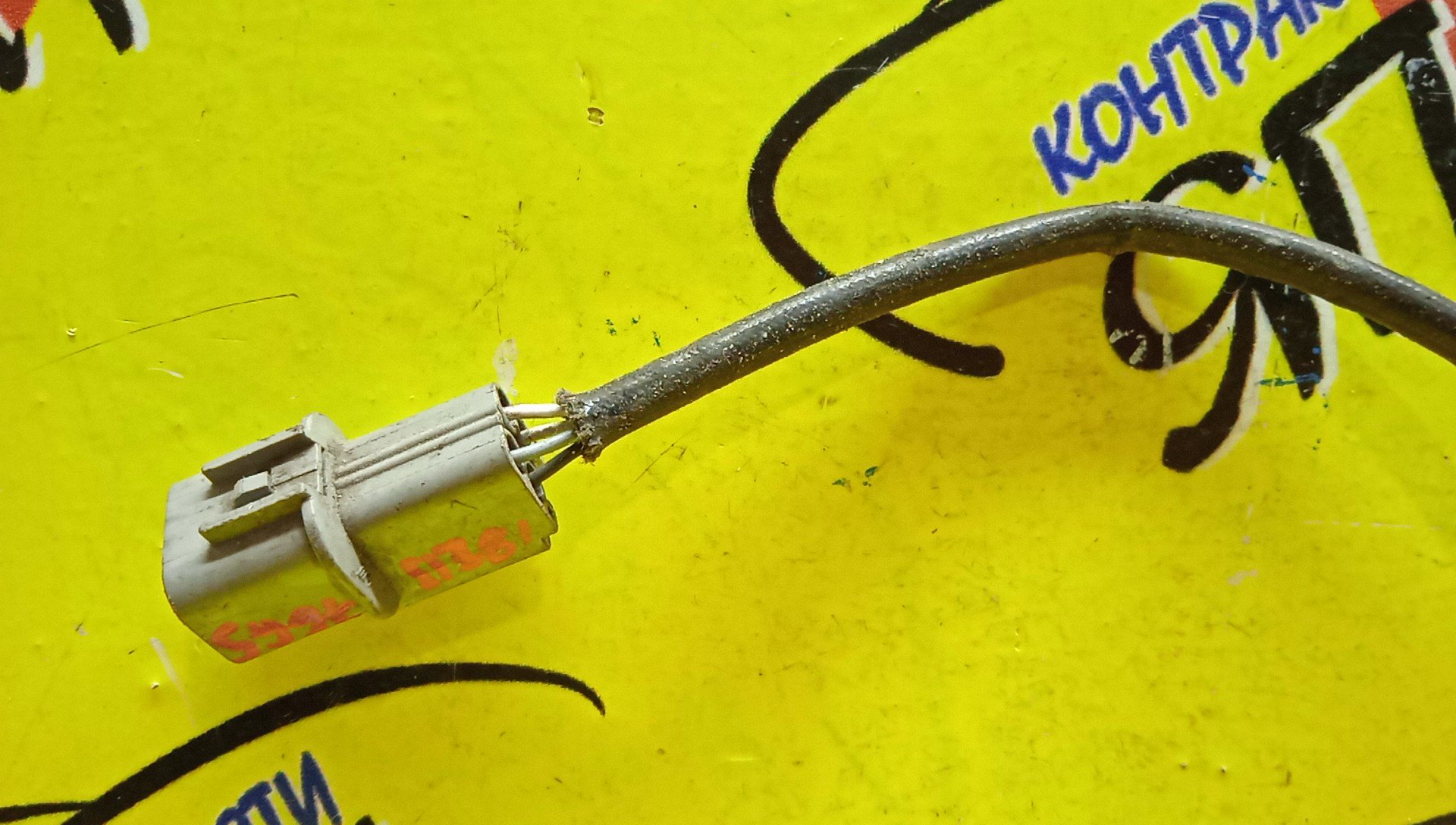 ЛЯМБДА-ЗОНД/SUZ/K6A/K10A/1821376G5