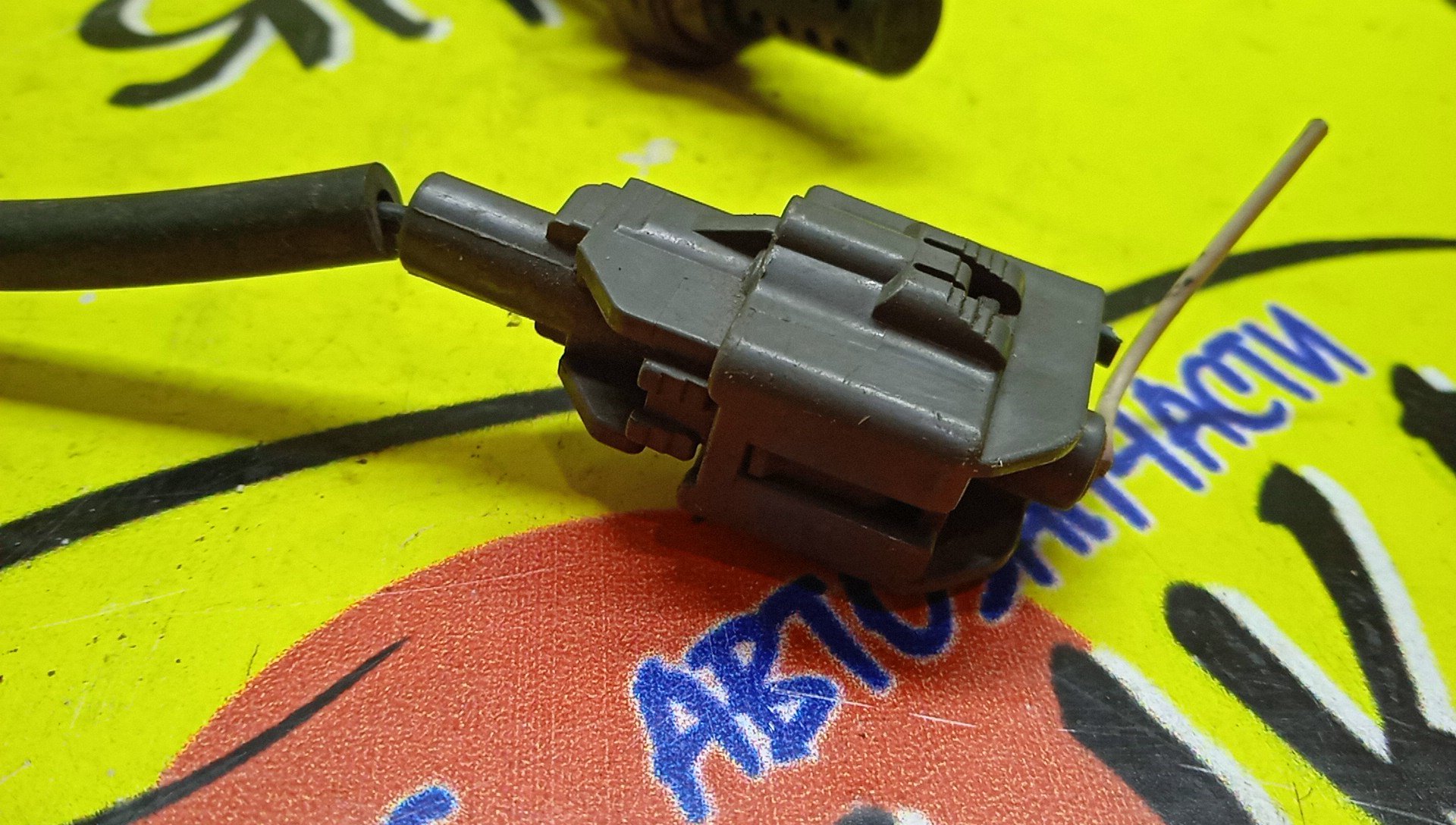 ЛЯМБДА-ЗОНД/TOY/4E/5E/8946516090