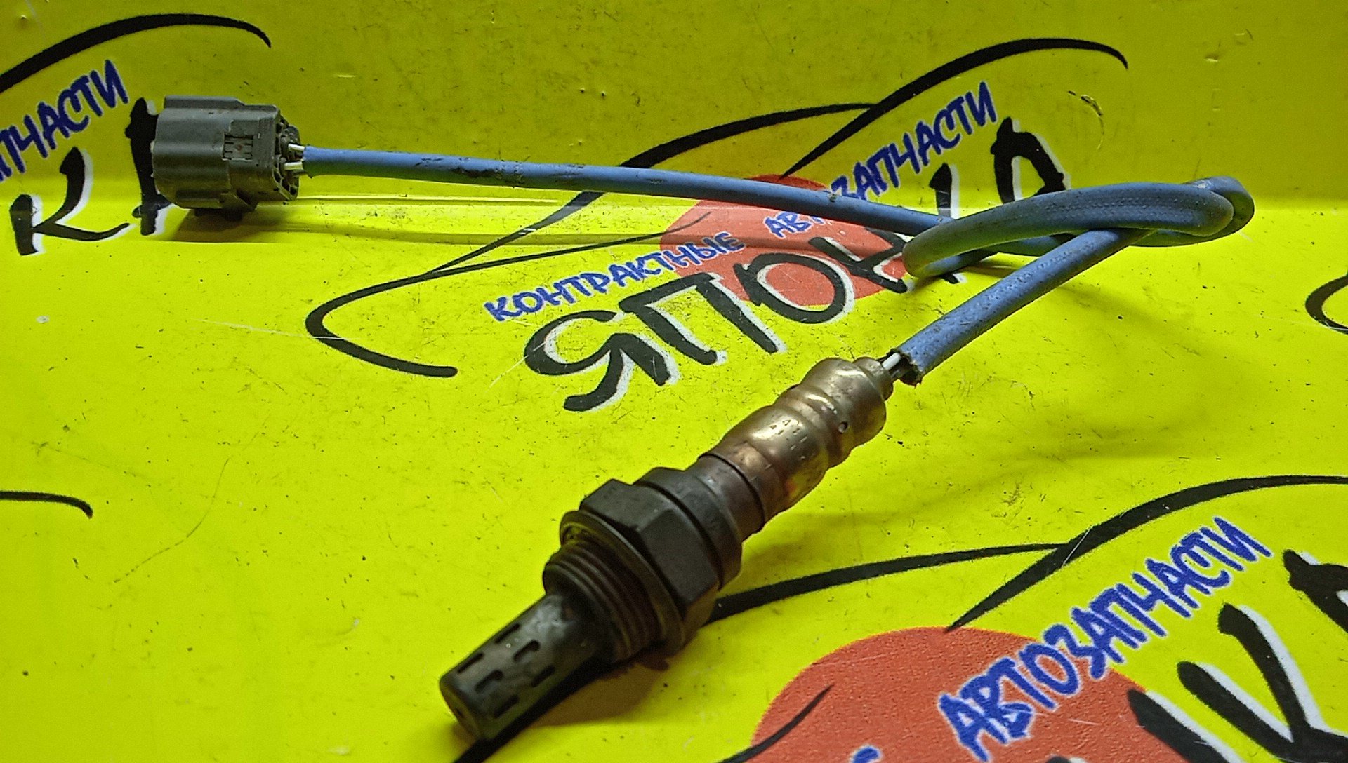 ЛЯМБДА-ЗОНД/MAZ/CX-7/ER/ER3P/L3-VDT/L33M18861