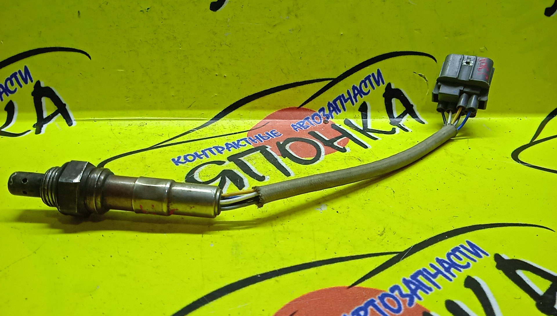 ЛЯМБДА-ЗОНД/HON/J30A/LHALZA08H4/5КОНТ.