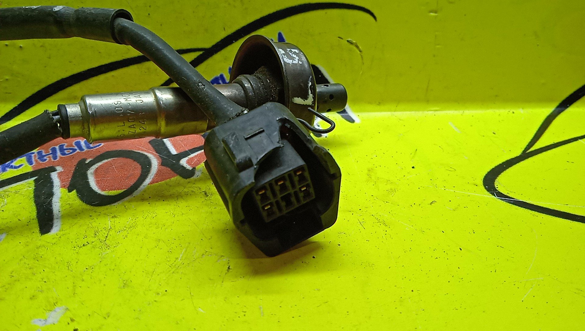 ЛЯМБДА-ЗОНД/MAZ/ATENZA/GH5FS/L5/A5L509188G1