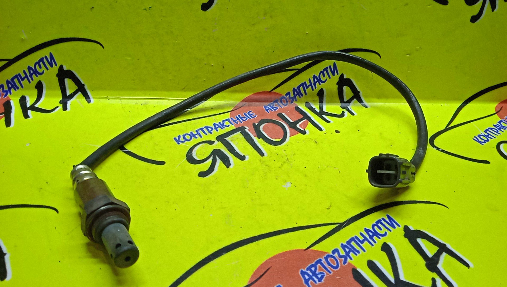 ЛЯМБДА-ЗОНД/TOY/ALPHARD/ANH10/ANH15/2AZ-FE/8946742040