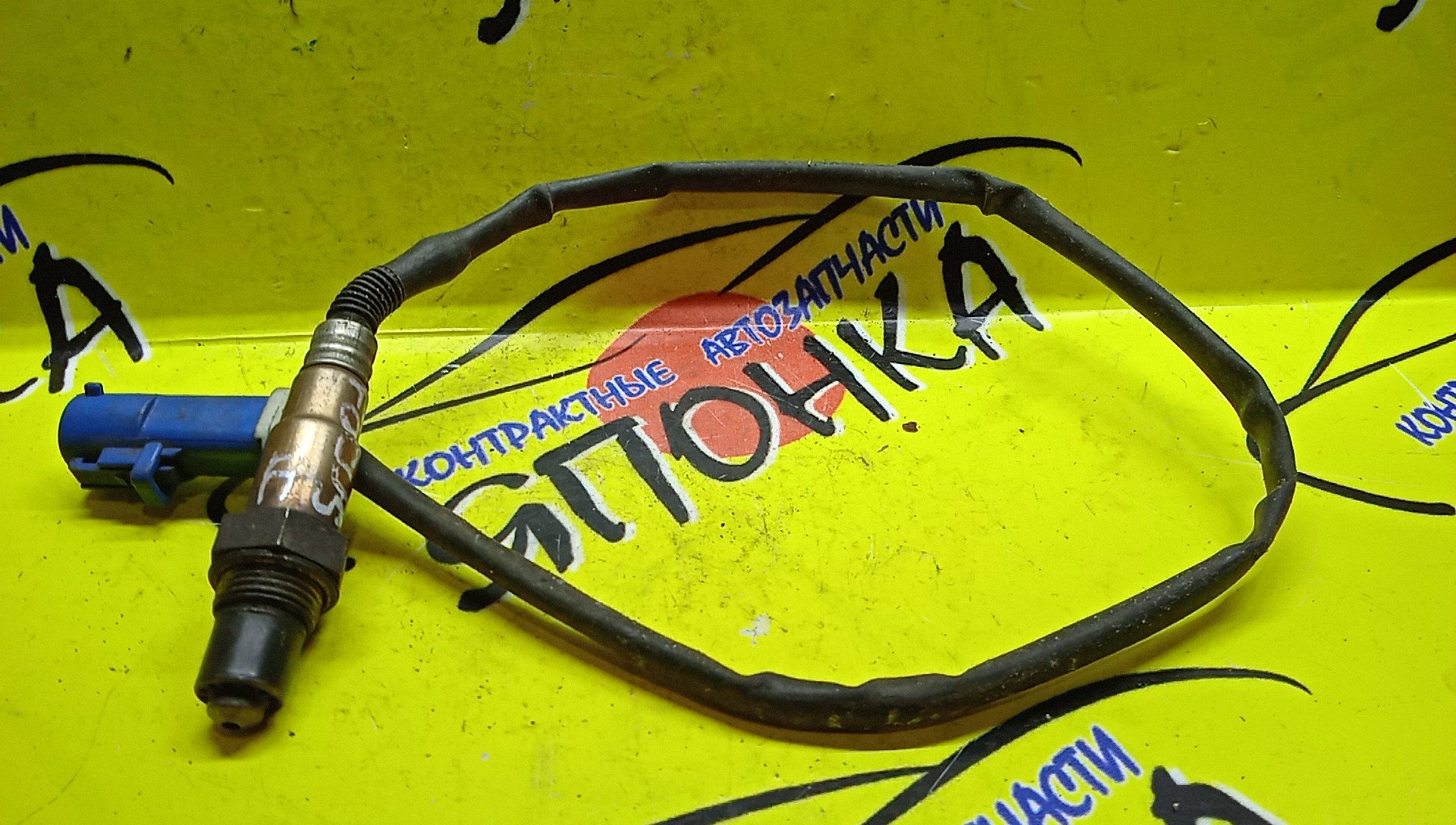 ЛЯМБДА-ЗОНД/FORD/WFOAOD/AODA/HWDA/AODB/ADDB/3M519G444AB/0258006569