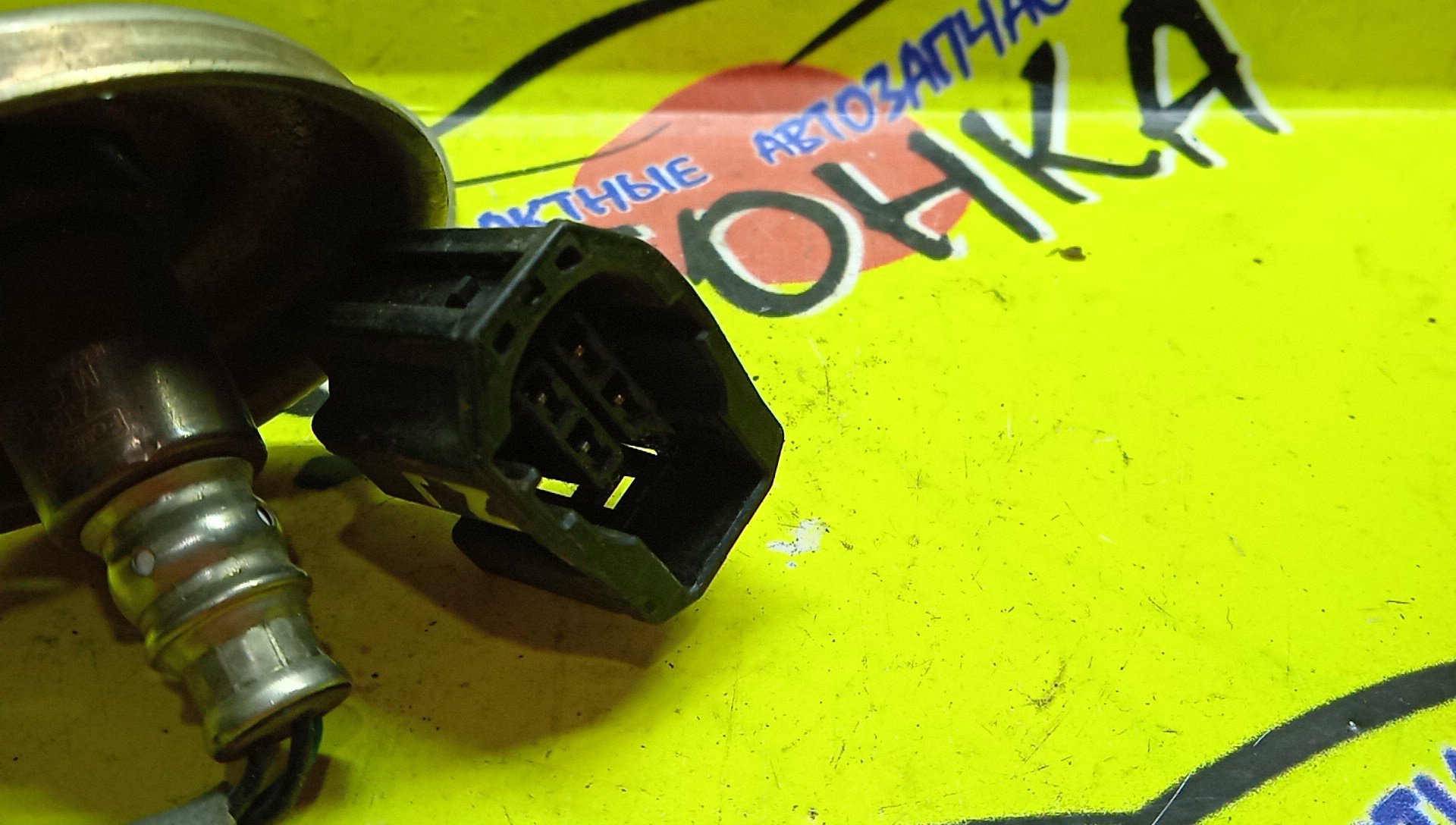 ЛЯМБДА-ЗОНД/MAZ/ZJVE/K42384322