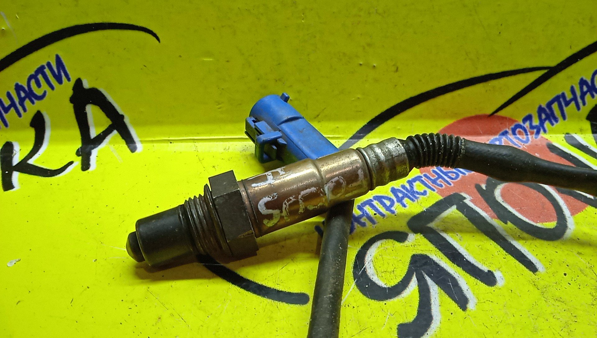 ЛЯМБДА-ЗОНД/FORD/WFOAOD/AODA/HWDA/AODB/ADDB/3M519G444AB/0258006569