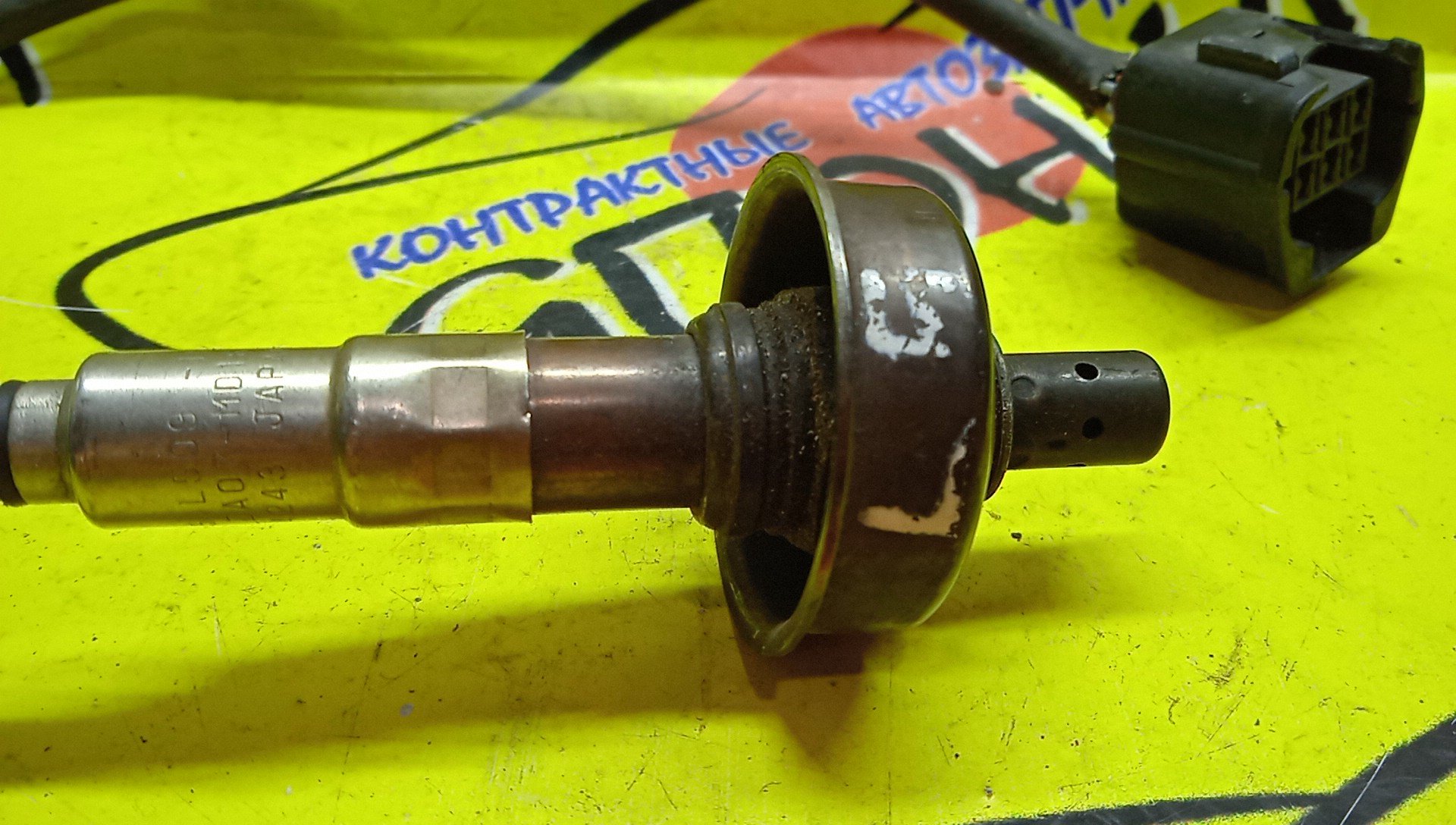 ЛЯМБДА-ЗОНД/MAZ/ATENZA/GH5FS/L5/A5L509188G1