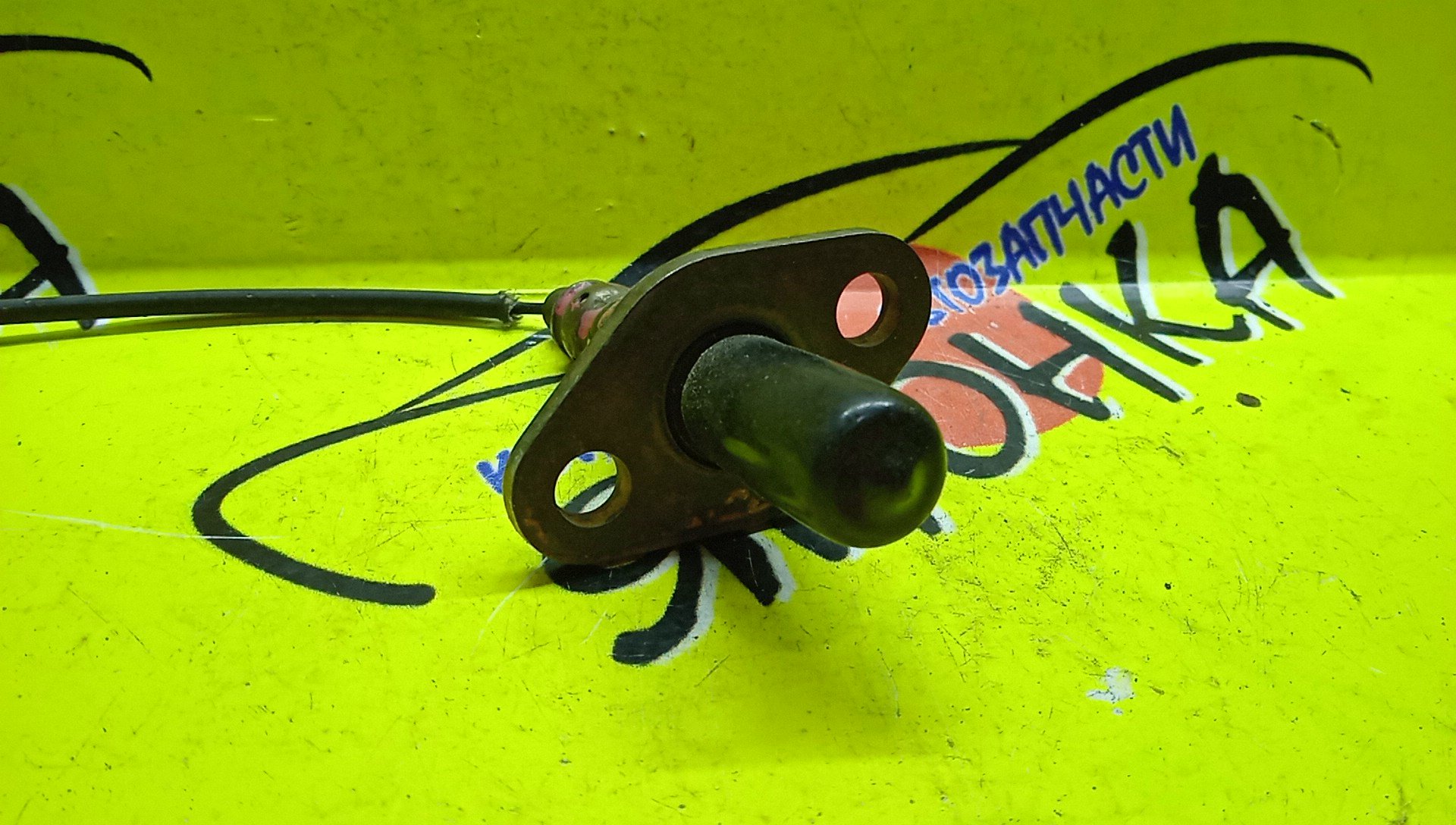 ЛЯМБДА-ЗОНД/TOY/3VZ-FE/WINDOM/VCV10/VCV11/8946533020/1 КОНТ.