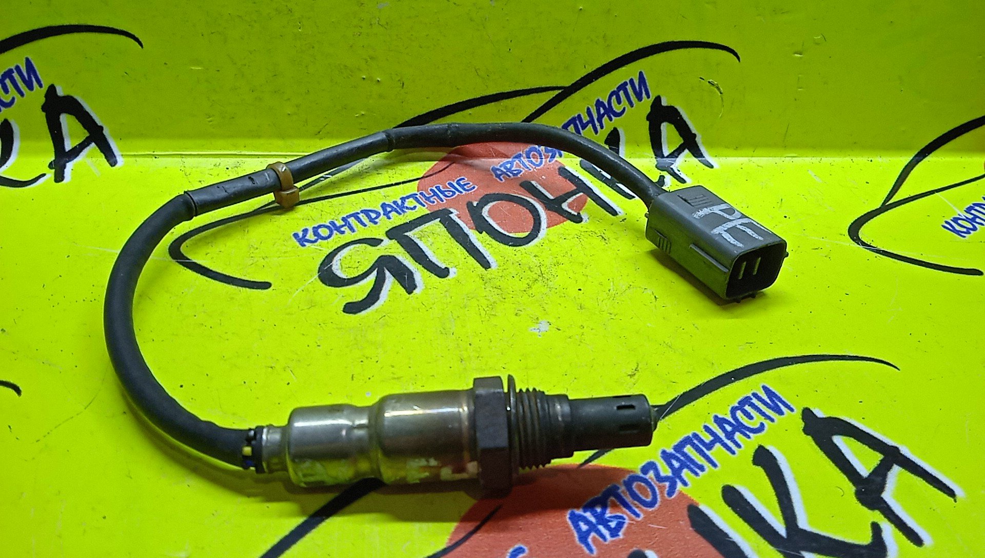 ЛЯМБДА-ЗОНД/MAZ/PE/PE07188G1