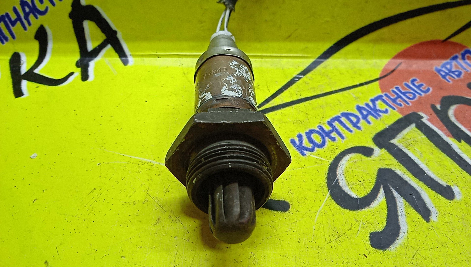 ЛЯМБДА-ЗОНД/NIS/SR20DE/A24A21134