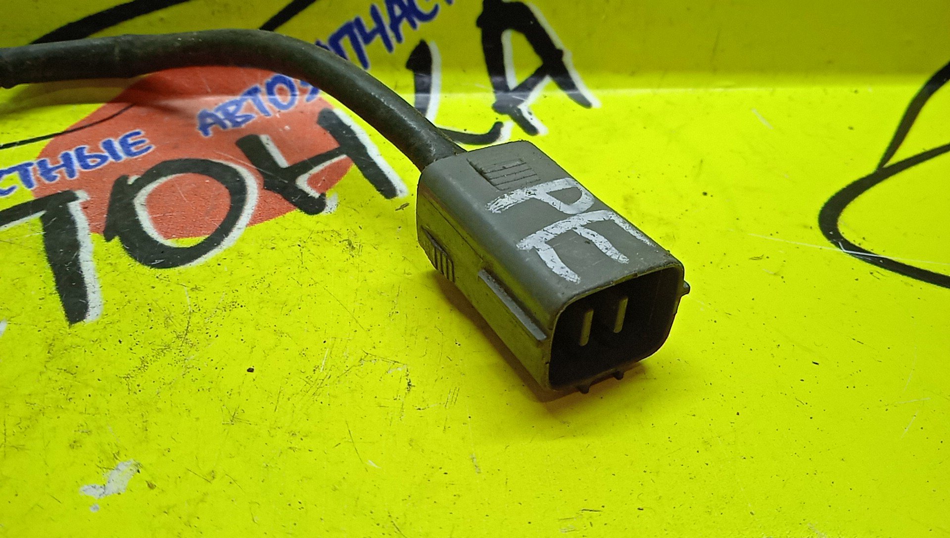 ЛЯМБДА-ЗОНД/MAZ/PE/PE07188G1