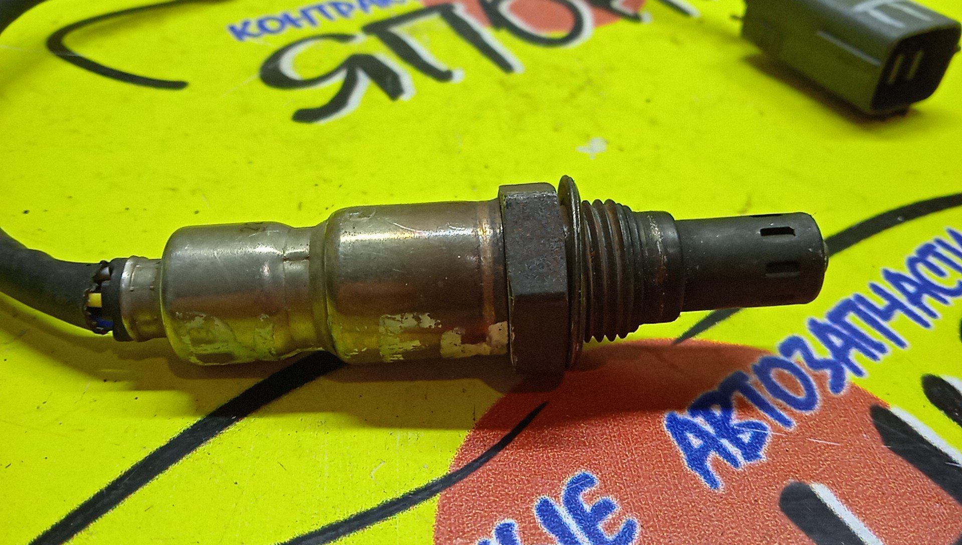 ЛЯМБДА-ЗОНД/MAZ/PE/PE07188G1