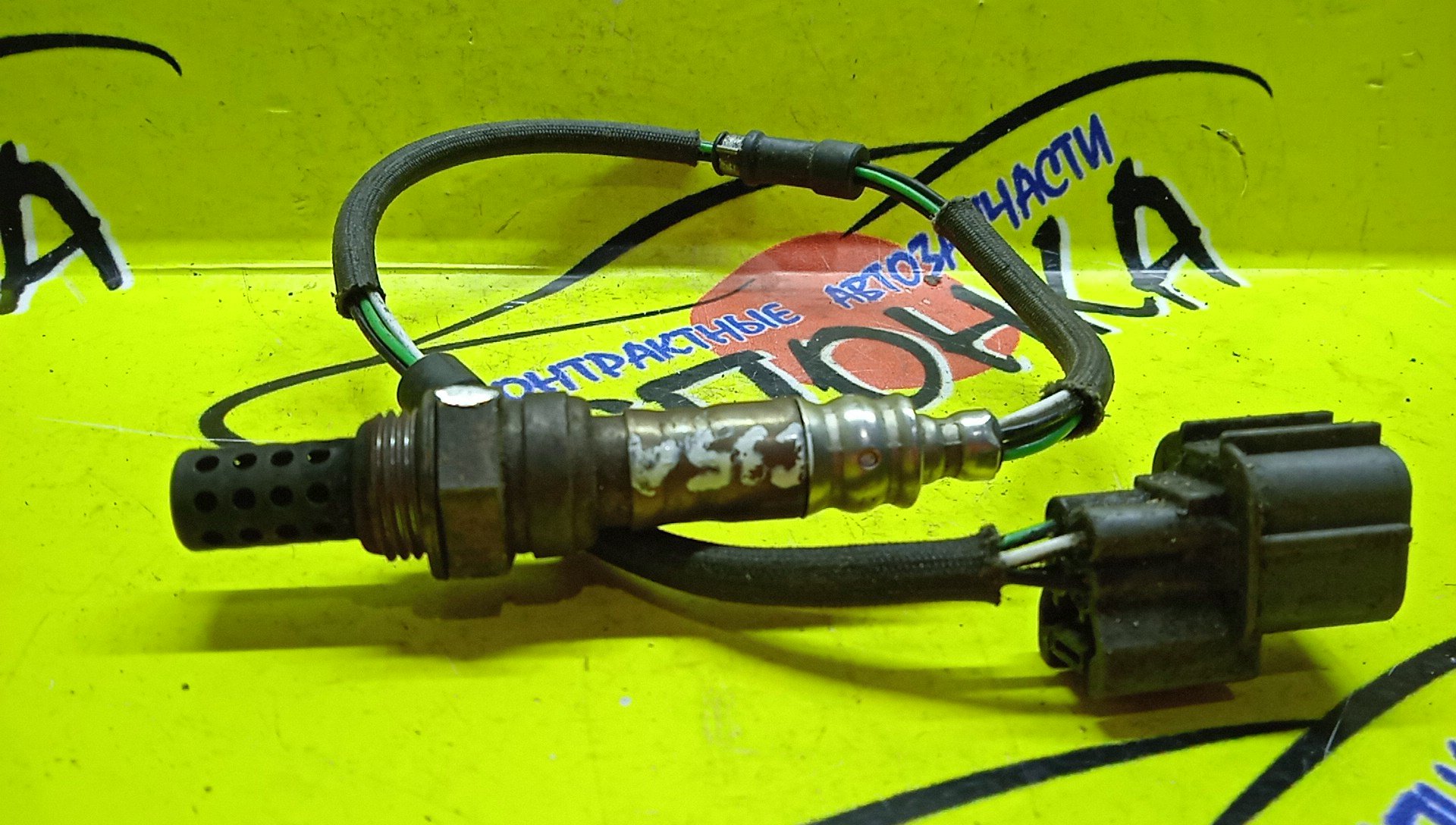 ЛЯМБДА-ЗОНД/HON/LEGEND/KA9/C35A/0655002590