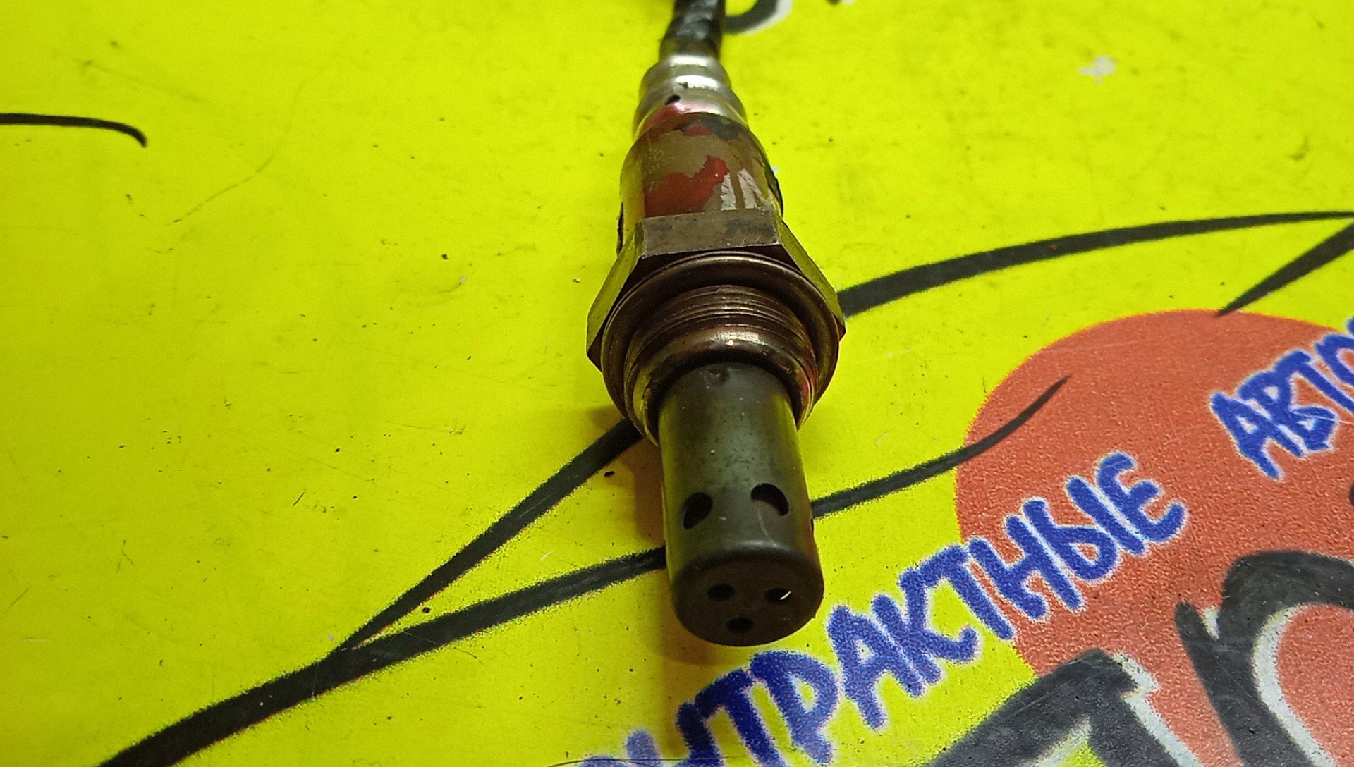 ЛЯМБДА-ЗОНД/TOY/1MZFE/8946548170