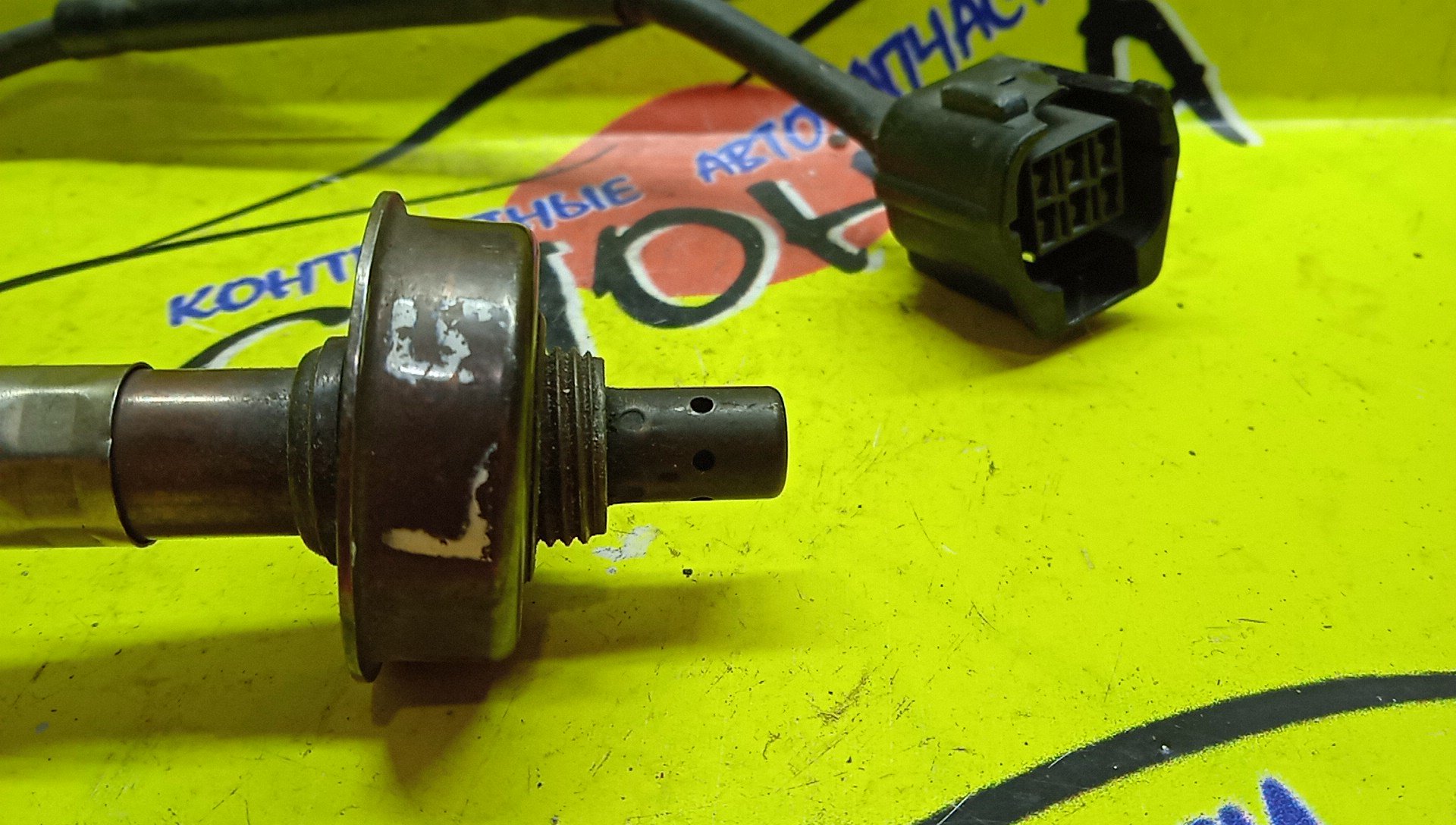 ЛЯМБДА-ЗОНД/MAZ/ATENZA/GH5FS/L5/A5L509188G1