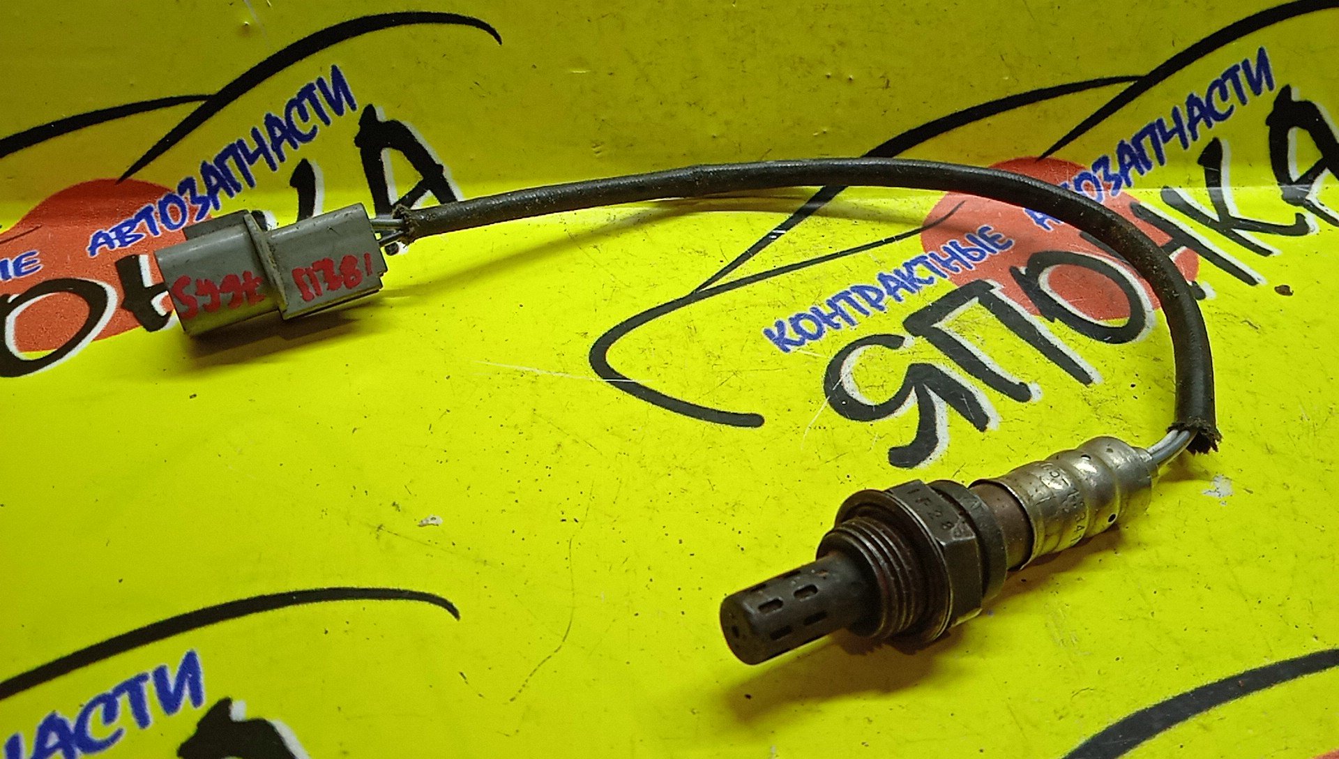 ЛЯМБДА-ЗОНД/SUZ/K6A/K10A/1821376G5