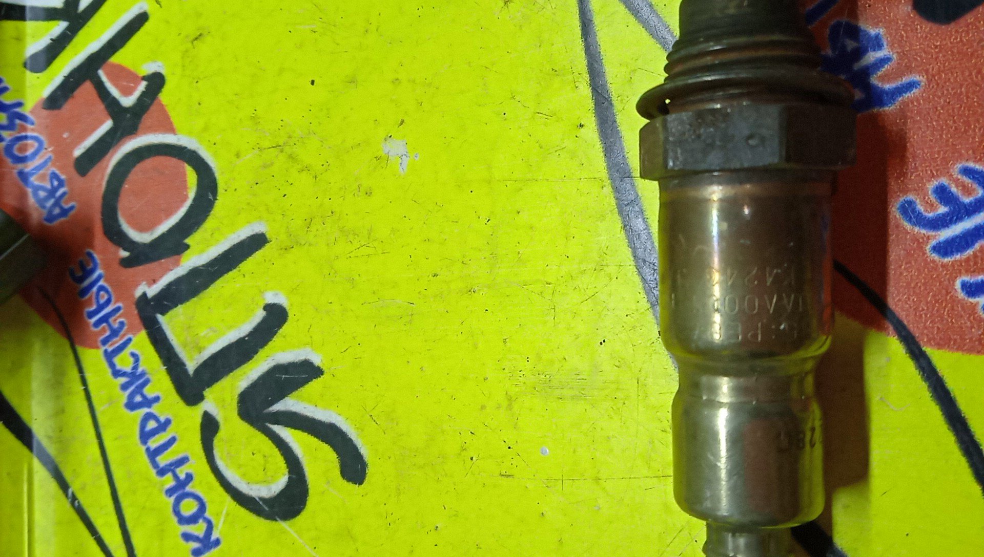 ЛЯМБДА-ЗОНД/MAZ/PE/PE07188G1