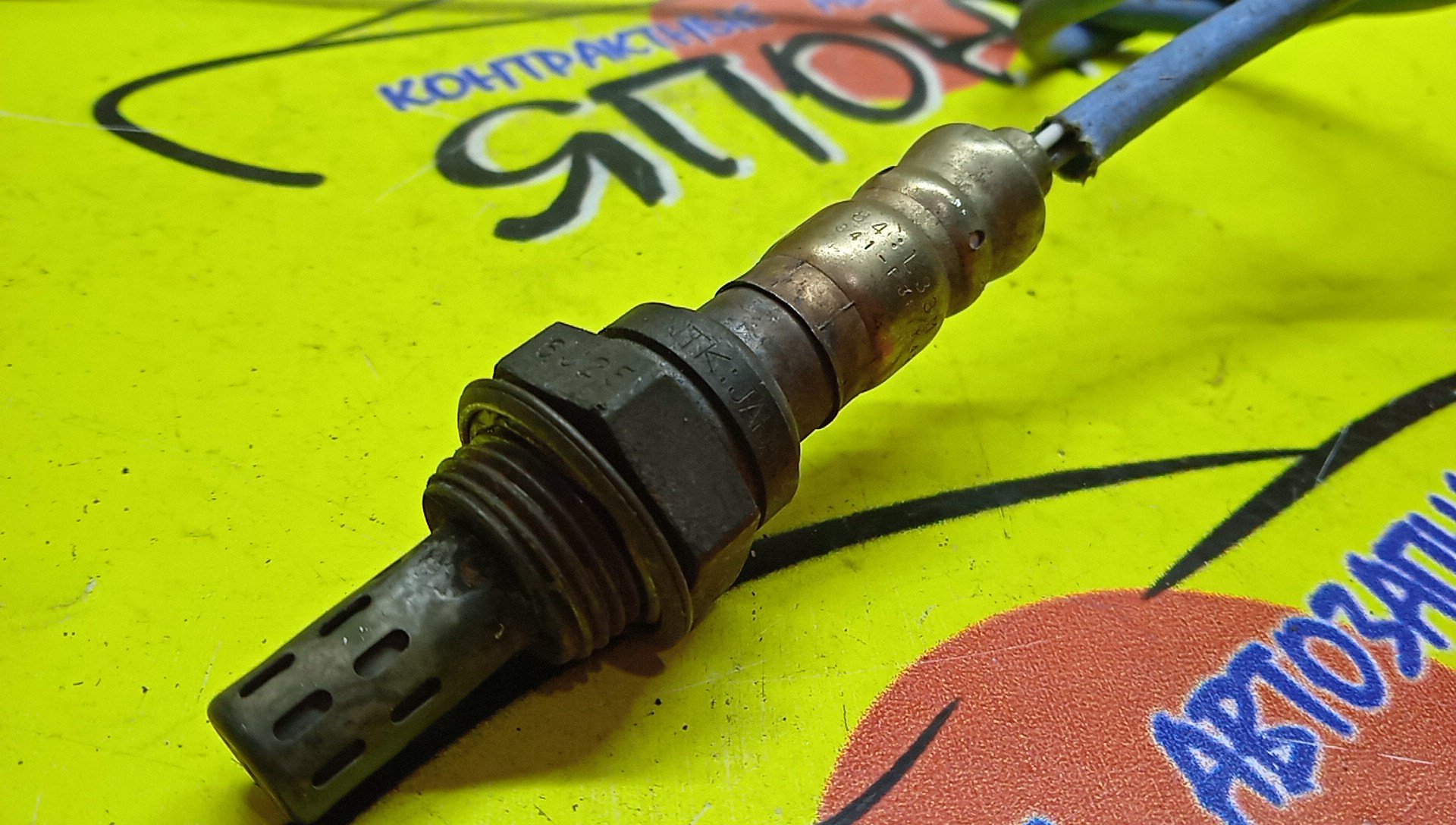 ЛЯМБДА-ЗОНД/MAZ/CX-7/ER/ER3P/L3-VDT/L33M18861