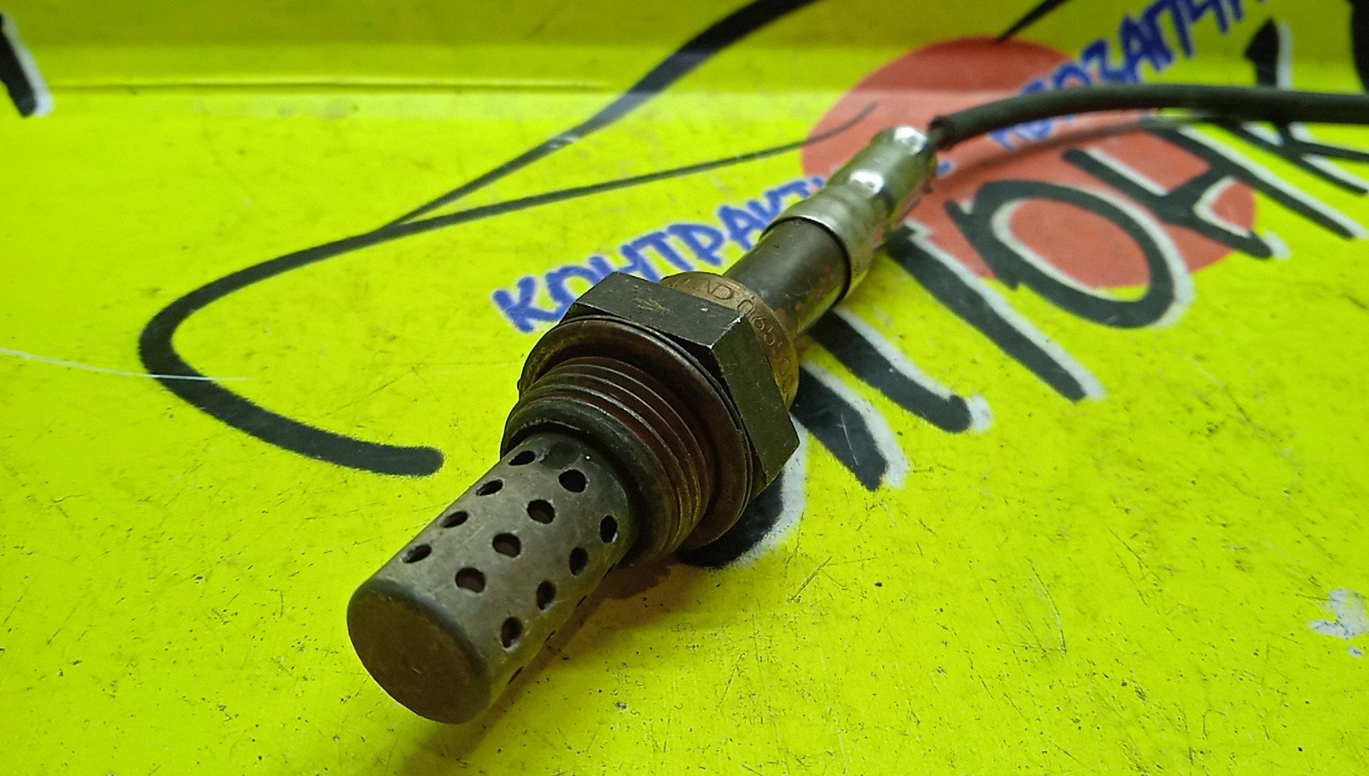 ЛЯМБДА-ЗОНД/TOY/5A-FE/8946512430