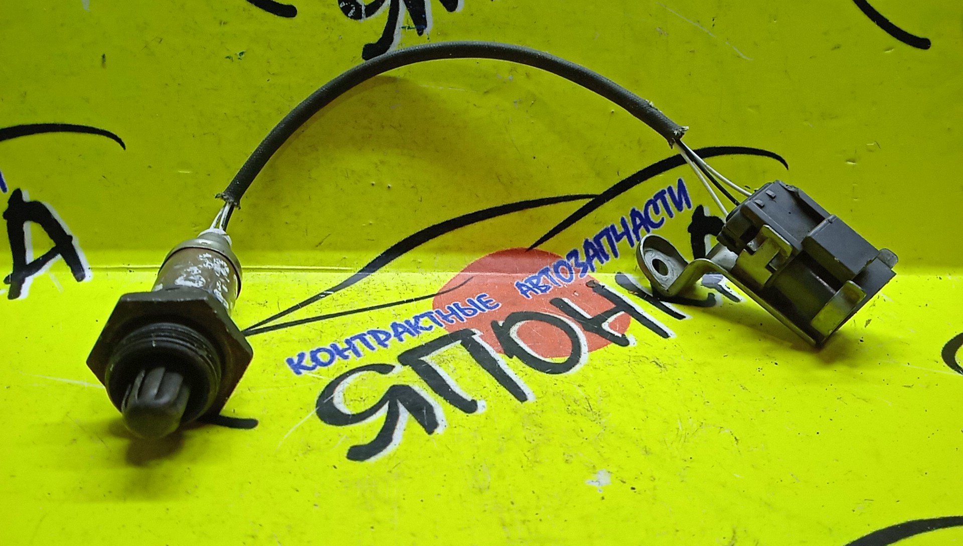 ЛЯМБДА-ЗОНД/NIS/SR20DE/A24A21134