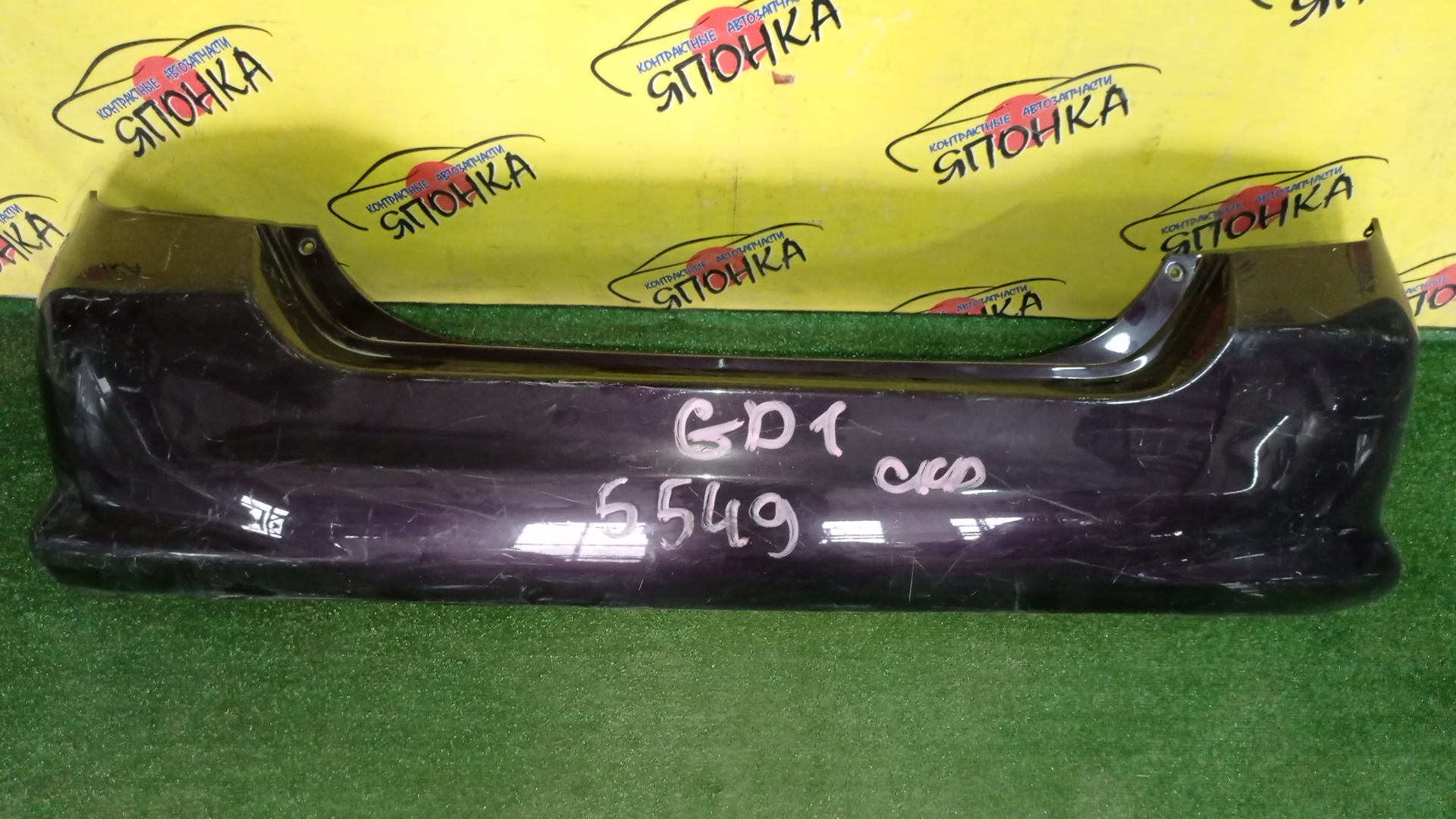 БАМПЕР/HON/FIT/GD1/GD2/GD3/GD4/B/2 МОДЕЛЬ/71501SAA900ZA