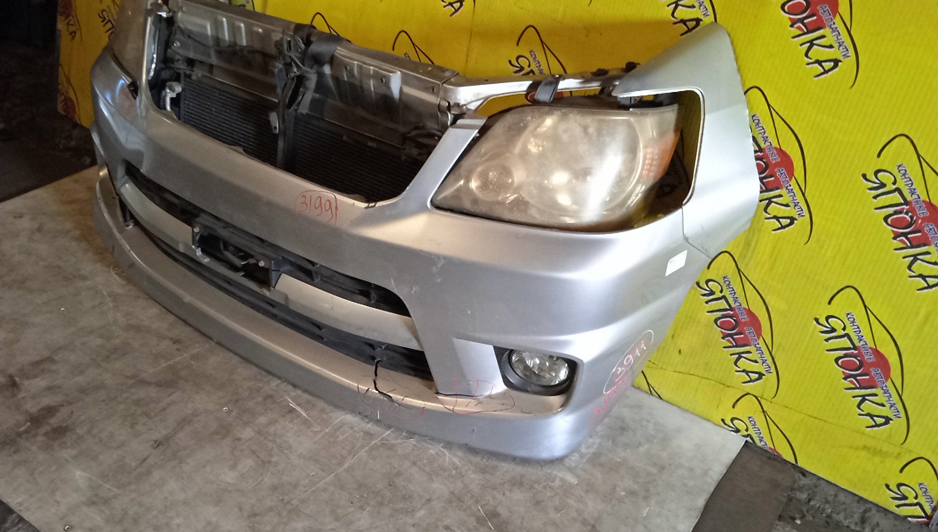 NOSECUT/TOY/NOAH/AZR60G/AZR65G/С ТУМАНКАМИ/XENON/1 МОДЕЛЬ/5320128150/5320128160/5202128190