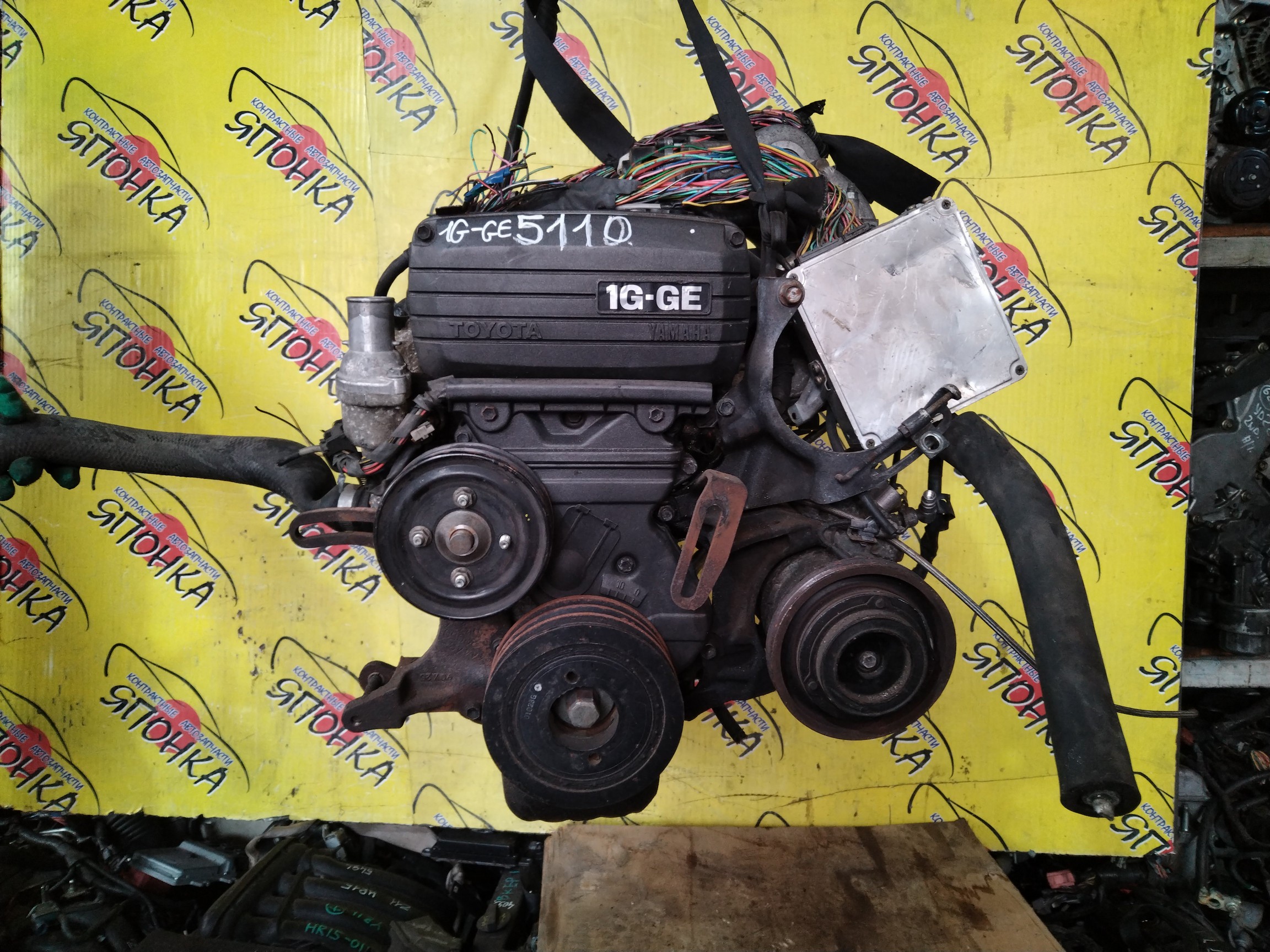 ДВС/TOY/1G-GE/CHASER/CRESTA/CROWN/MARK II/GS131/GX81/1900070160/1900088335