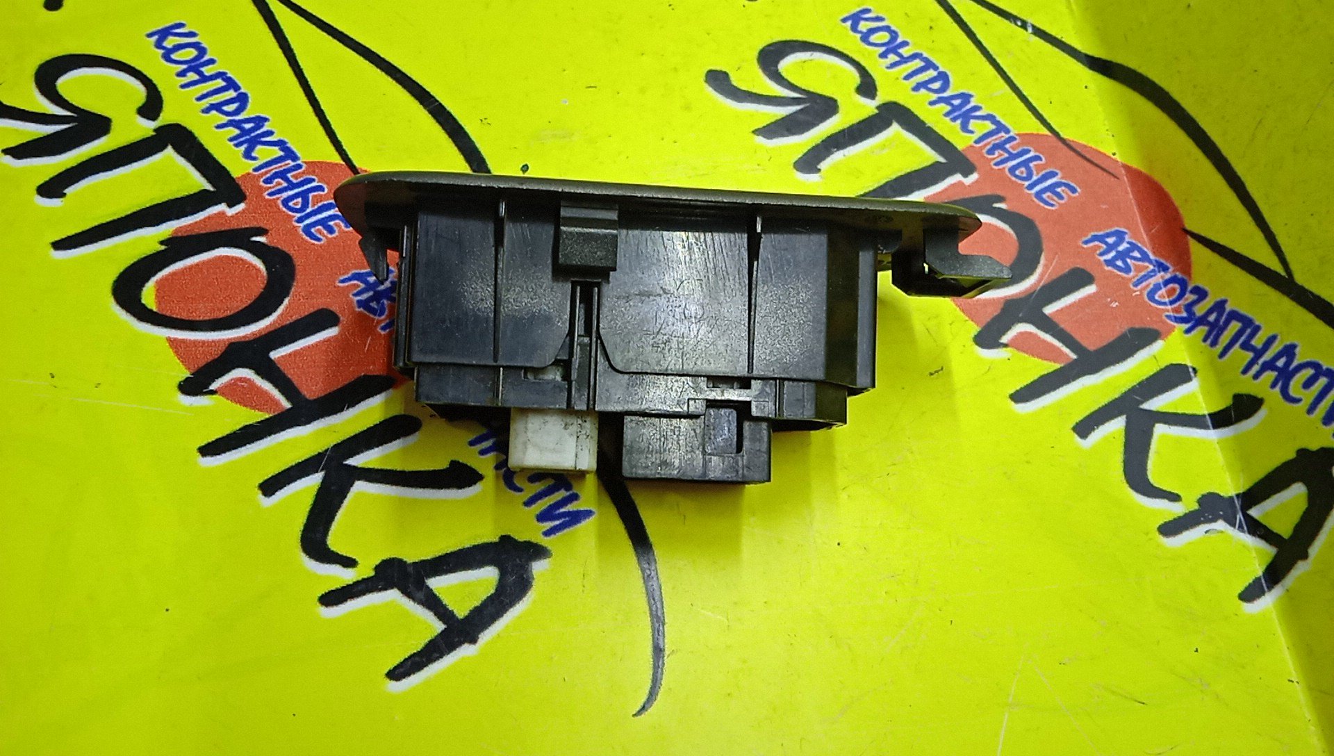 БЛОК УПРАВЛЕНИЯ С/П/TOY/ALTEZZA/ALTEZZA GITA/LEXUS IS200/LEXUS IS300/GXE10/JCE10/JCE15/SXE10/7427153010/B