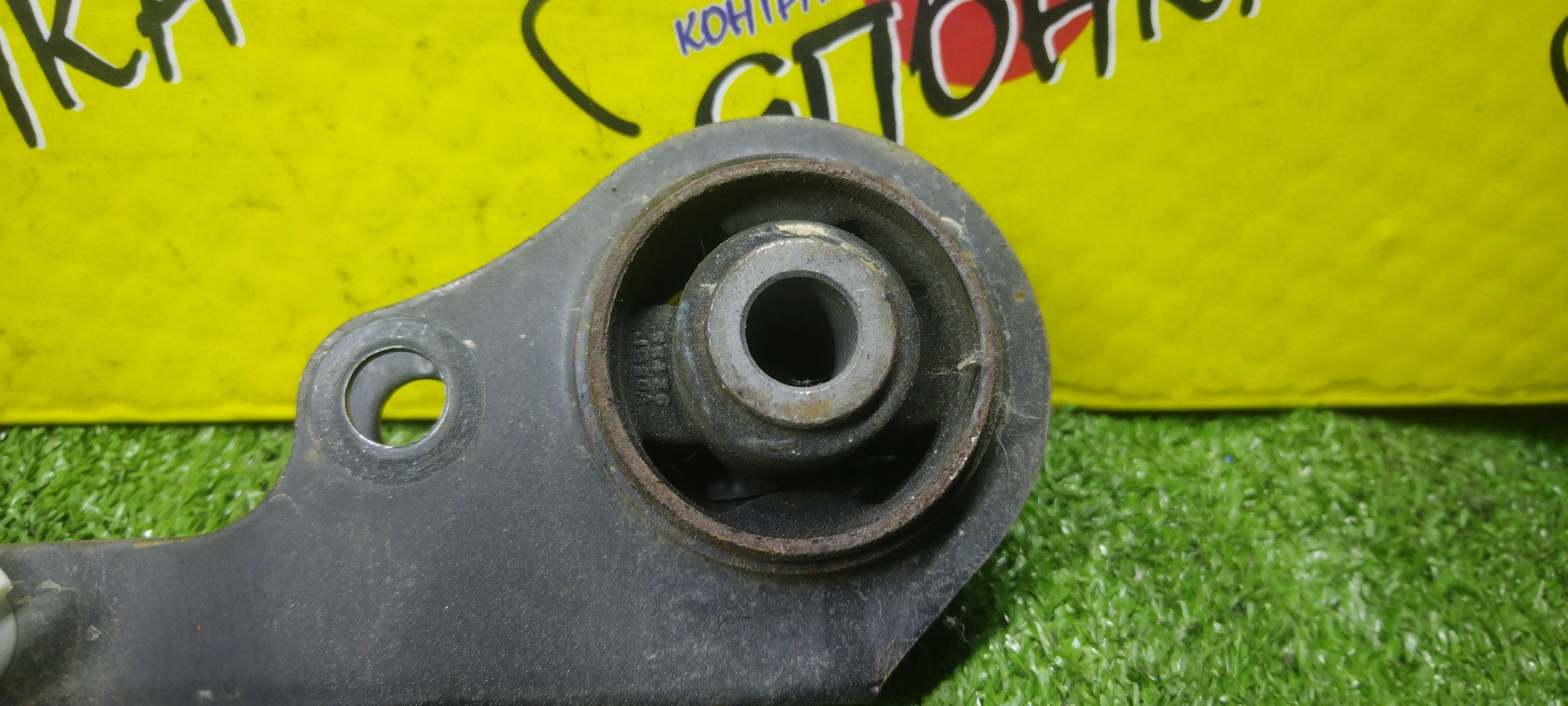 ПОДУШКА РЕДУКТОРА/NIS/DUALIS/ROGUE/X-TRAIL/QASHQAI/KNJ10/NT31/S35/T31/TNT31/B/55419JG20A