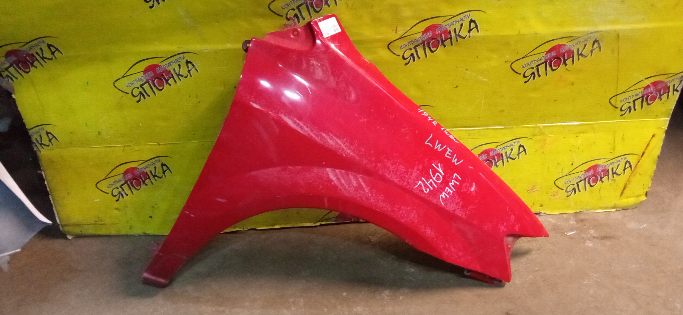 КРЫЛО/MAZ/MPV/LW3W/LW5W/LWEW/LWFW/F/R/1 МОДЕЛЬ/L08152111B/L08152111H/L08152111G/L08152111F/2 МОДЕЛЬ