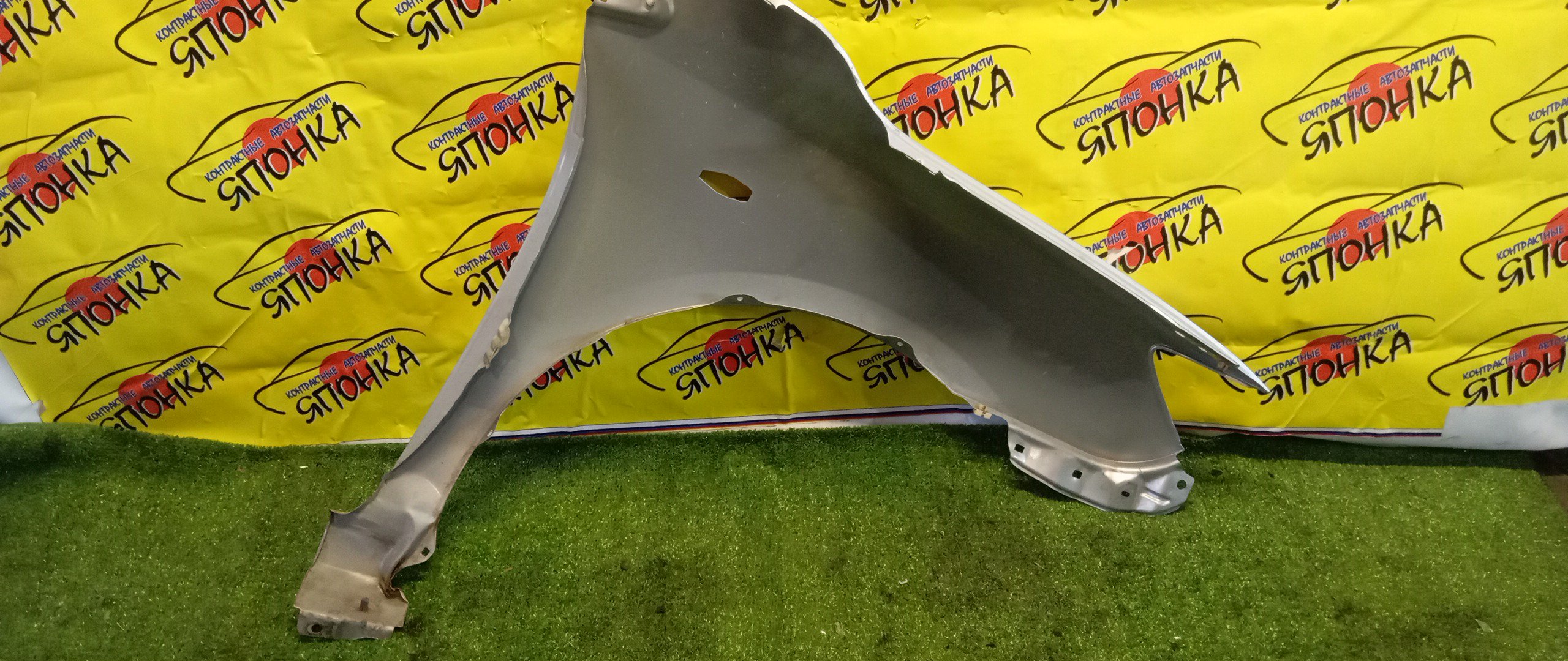 КРЫЛО/TOY/FIELDER/COROLLA AXIO/CE141G/NZE141G/NZE144G/ZZE142G/ZZE143G/ZZE144G/ZRE144G/ZRE141G/CE141/NZE141/NZE144/ZZE142/ZZE143/ZZE144/ZRE144/ZRE141/F/L/5381212A40
