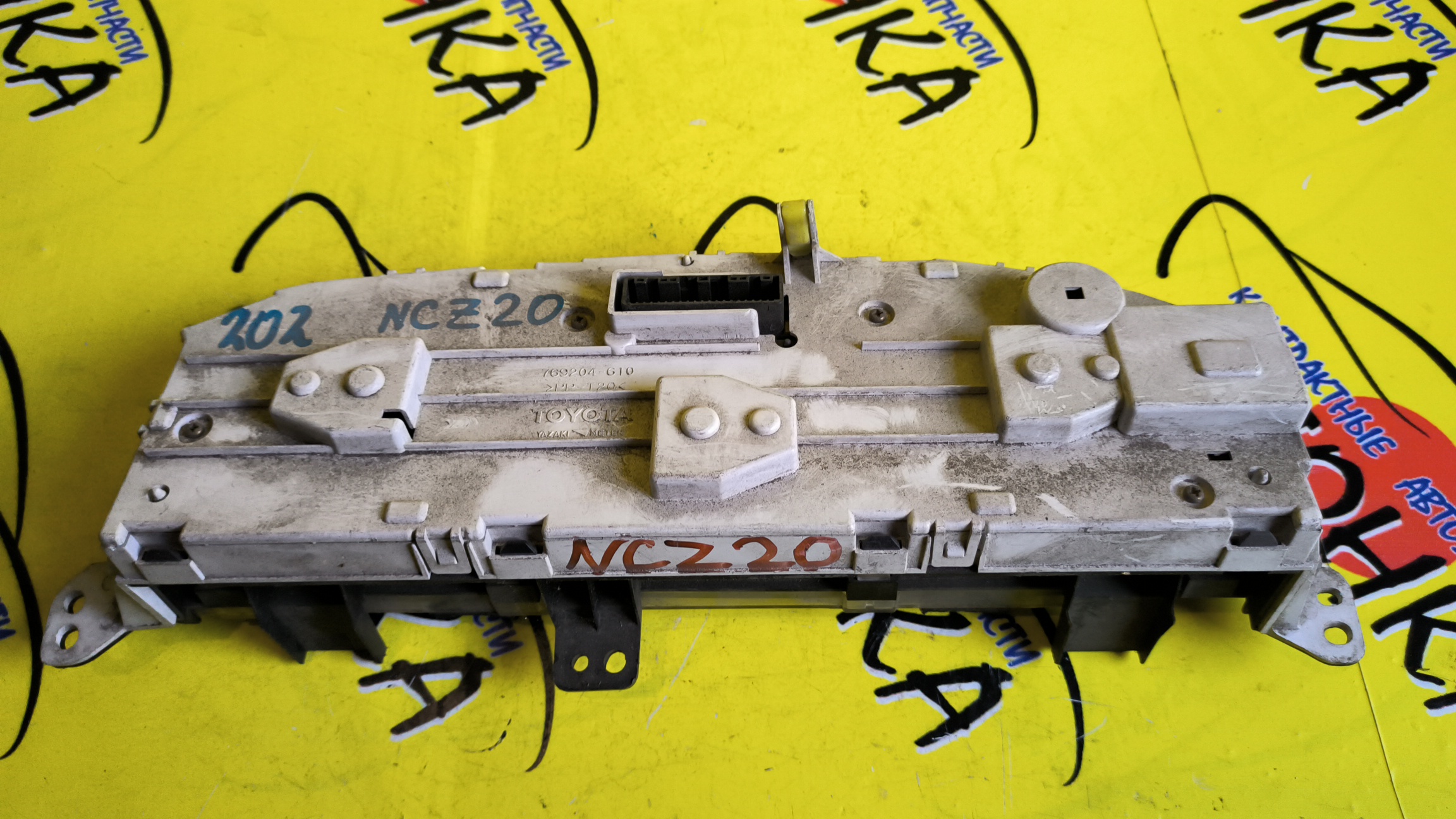 ЩИТОК ПРИБОРОВ/TOY/RAUM/NCZ20/NCZ25