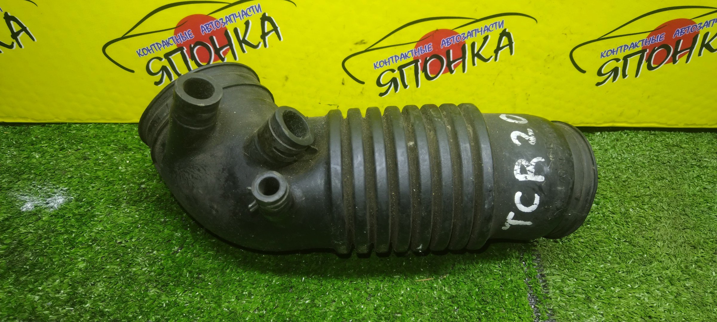 ГОФРА ВОЗДУШНОГО ФИЛЬТРА/TOY/EMINA/ESTIMA/LUCIDA/PREVIA/TCR10/TCR11/TCR20/TCR21/2TZFE/2TZFZE