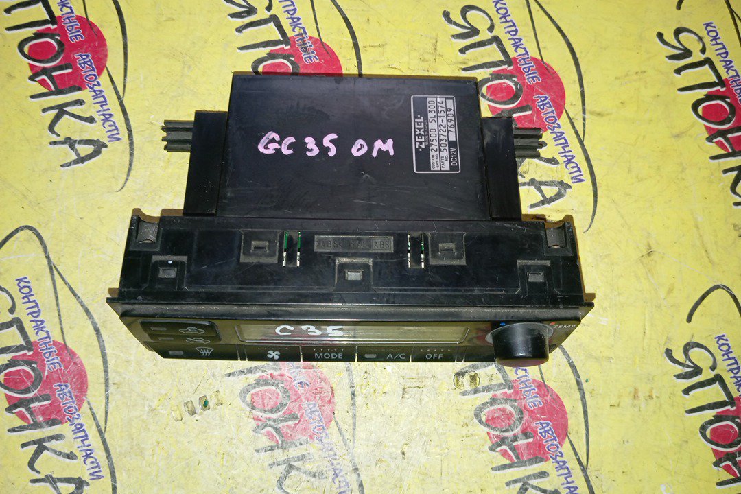 БЛОК КЛИМАТ-КОНТРОЛЯ/NIS/LAUREL/GC35/GCC35/GNC35/HC35/SC35/ЭЛЕКТРО
