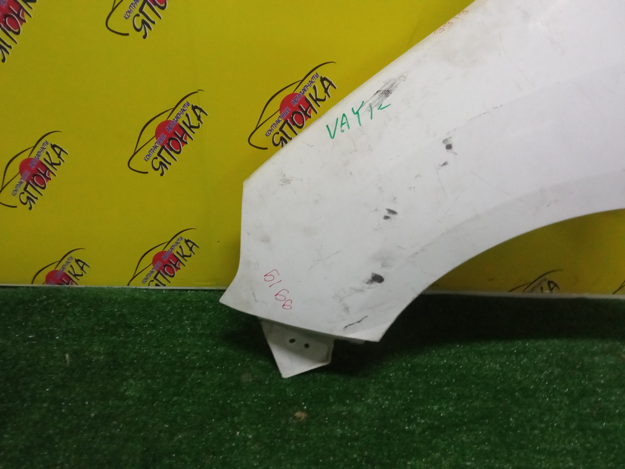 ЩИТОК ПРИБОРОВ/TOY/WISH/ANE10G/ANE11W/ZNE10G/ZNE14G/ТАХОМЕТР