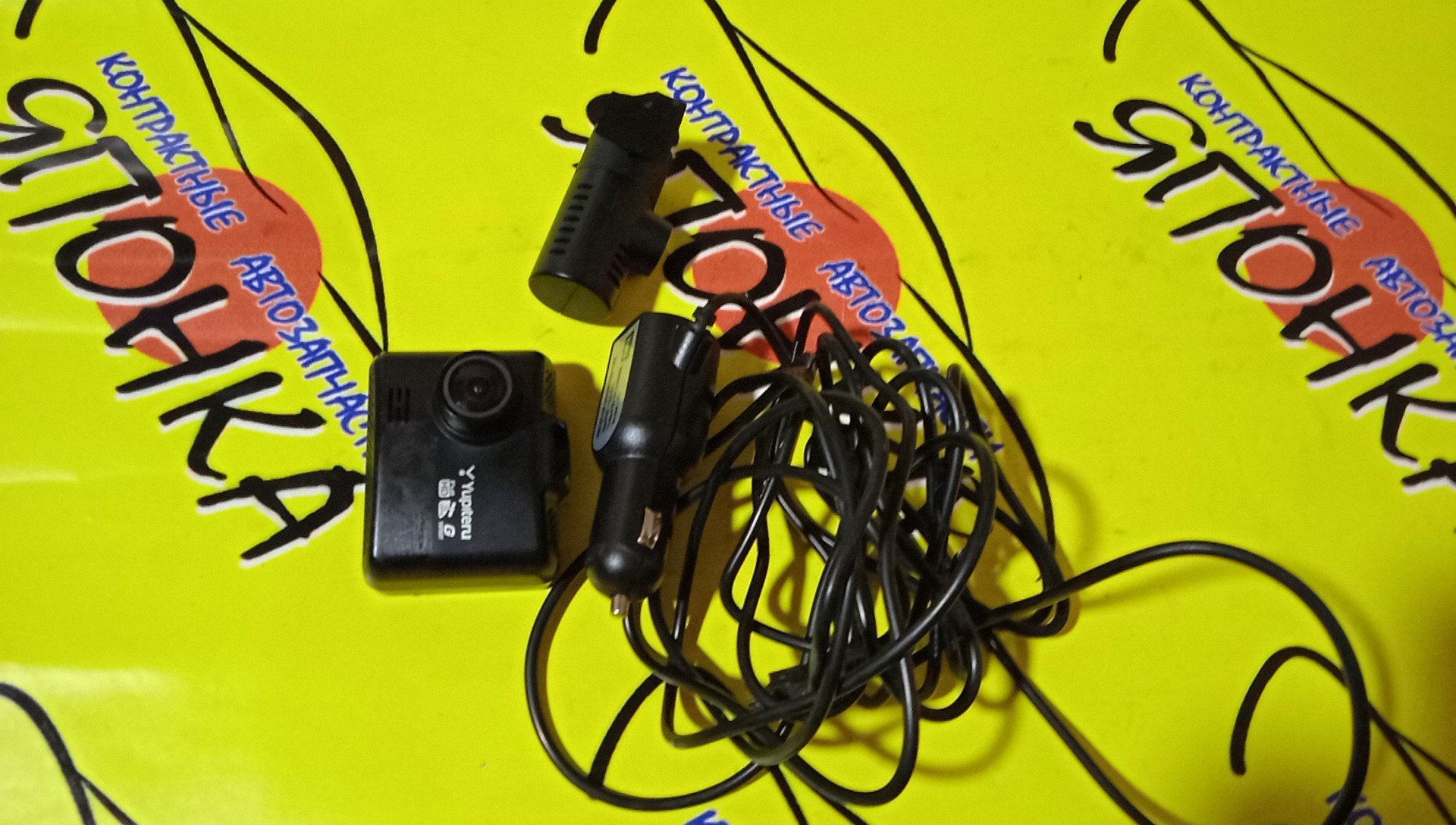 ВИДЕОРЕГИСТРАТОР/YUPITERU DRY-TW7500/БЕЗ КРОНШТЕЙНА