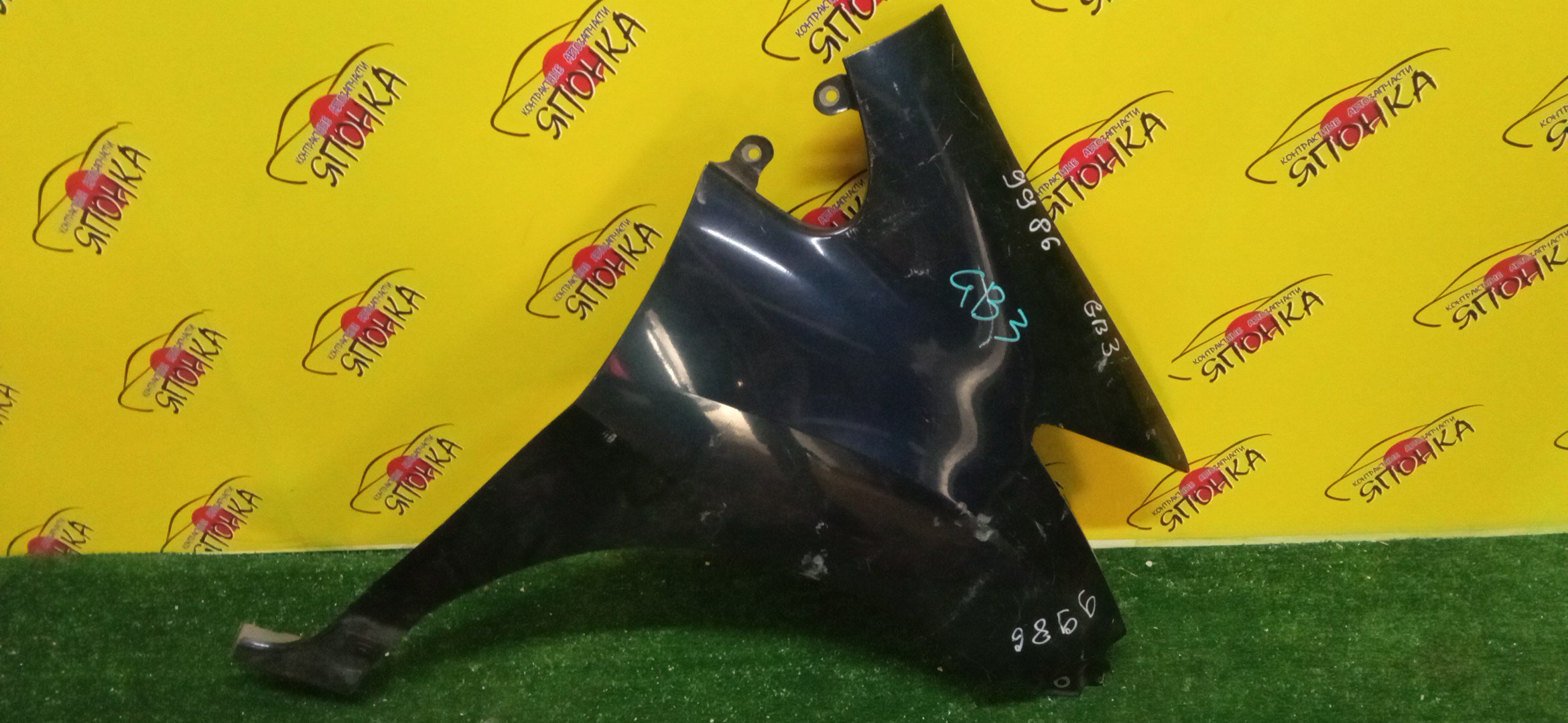 КРЫЛО/HON/FREED/GB3/GB4/GP3/F/R/60211SYY000ZZ