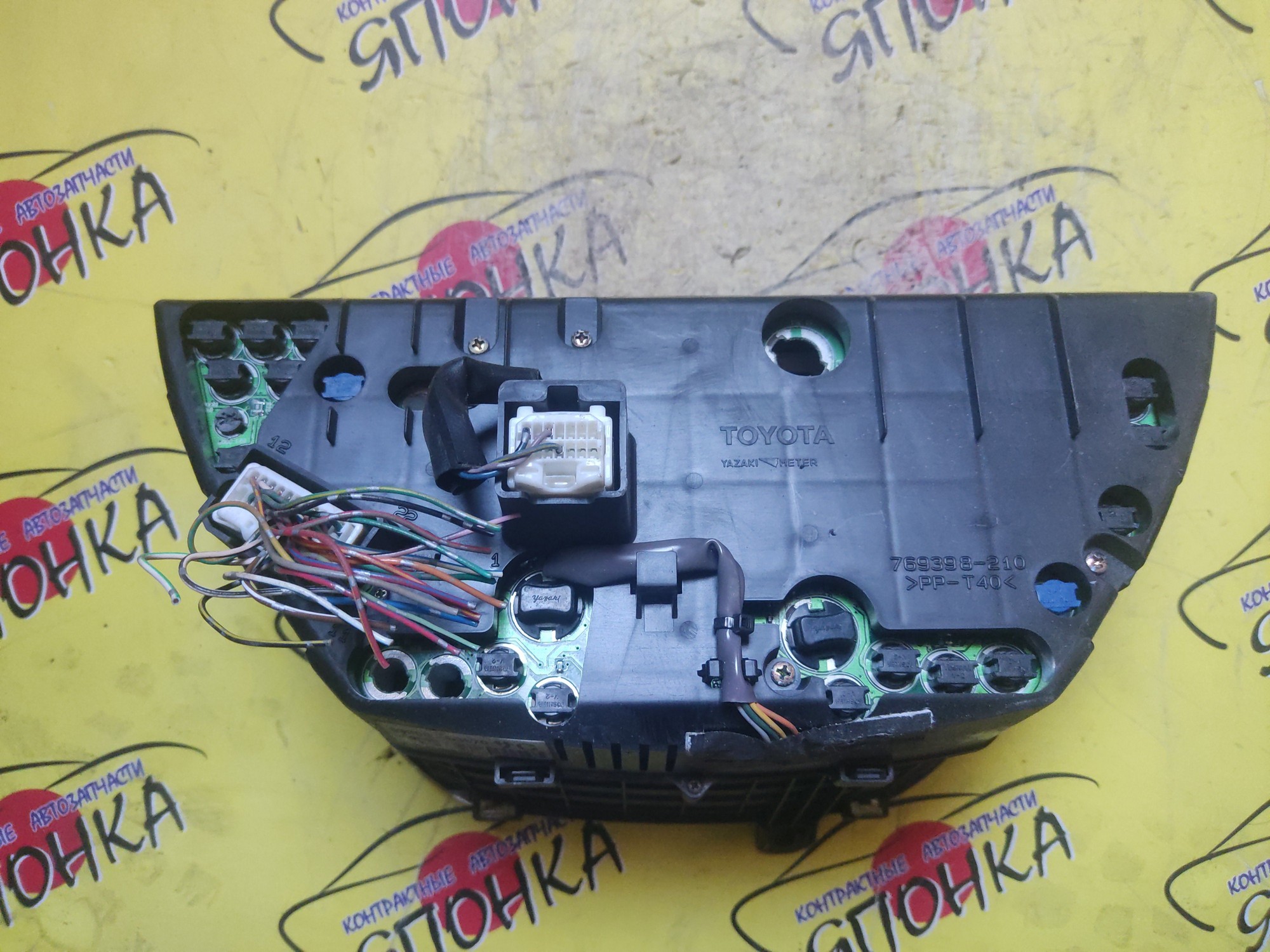 ЩИТОК ПРИБОРОВ/TOY/ALTEZZA/ALTEZZA GITA/GXE10/GXE10W/GXE15W/JCE10W/JCE15W/SXE10/ATM/8322053030