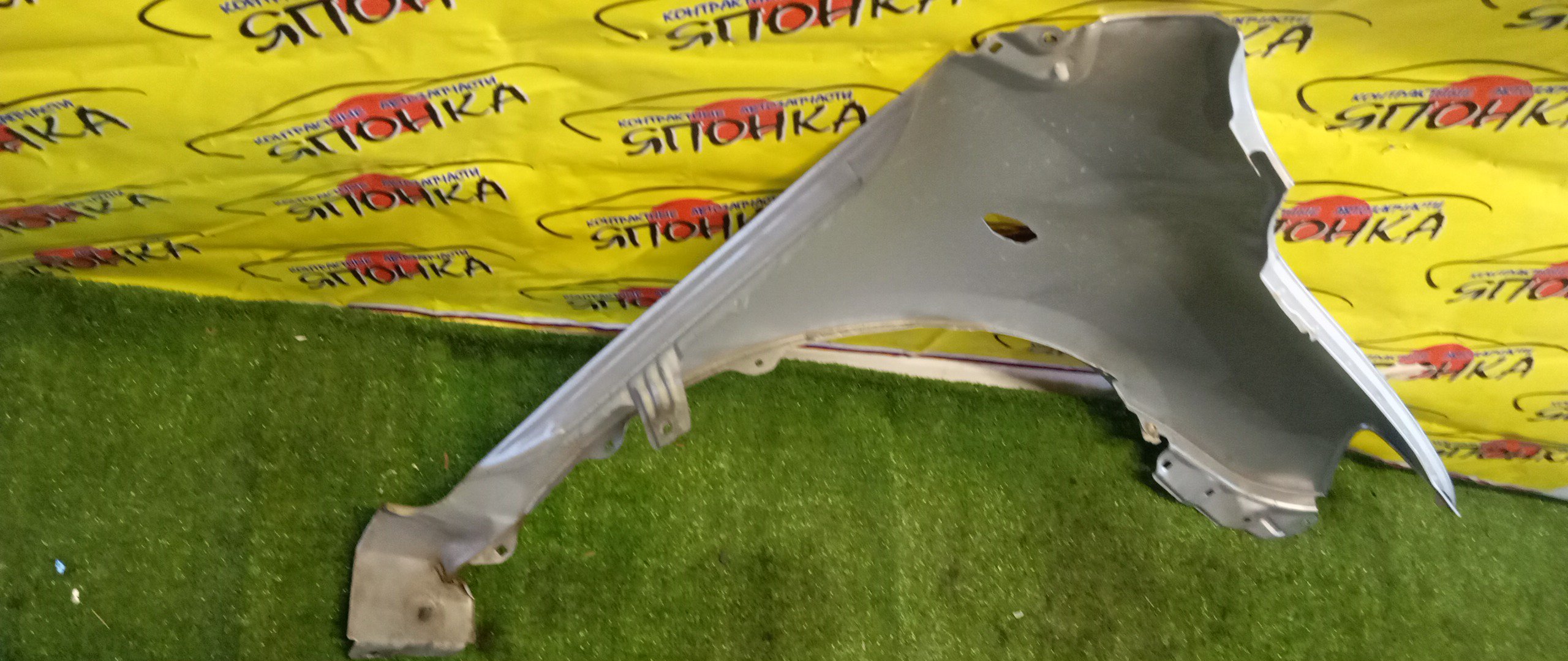 КРЫЛО/TOY/FIELDER/COROLLA AXIO/CE141G/NZE141G/NZE144G/ZZE142G/ZZE143G/ZZE144G/ZRE144G/ZRE141G/CE141/NZE141/NZE144/ZZE142/ZZE143/ZZE144/ZRE144/ZRE141/F/L/5381212A40