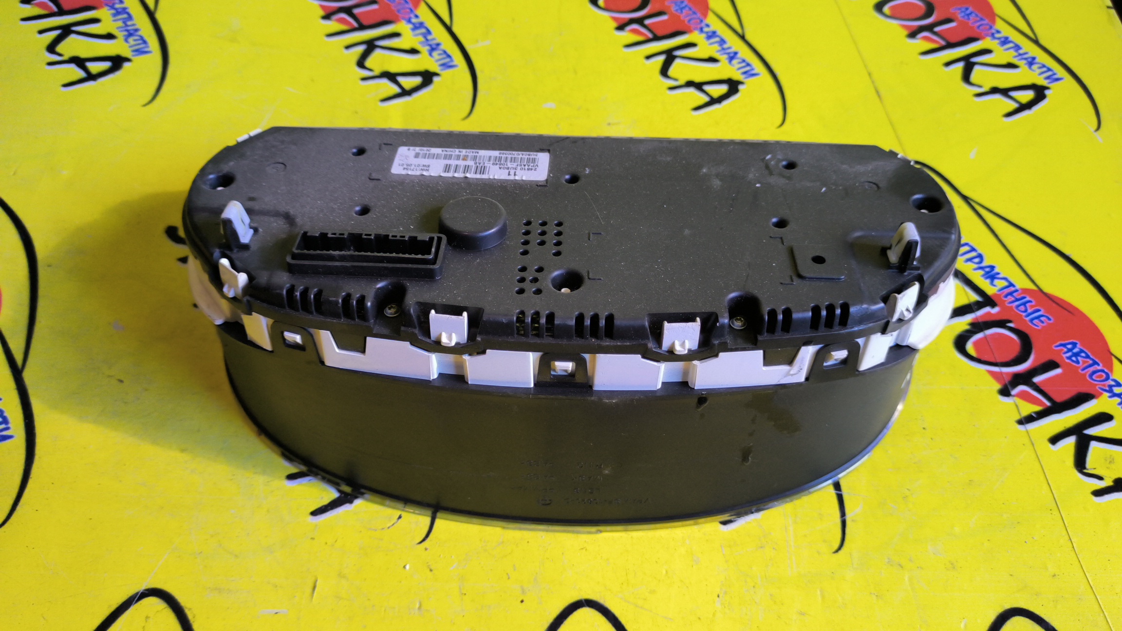 ЩИТОК ПРИБОРОВ/NIS/X-TRAIL/TNT31/NT31/T31/DNT31/ТАХОМЕТР