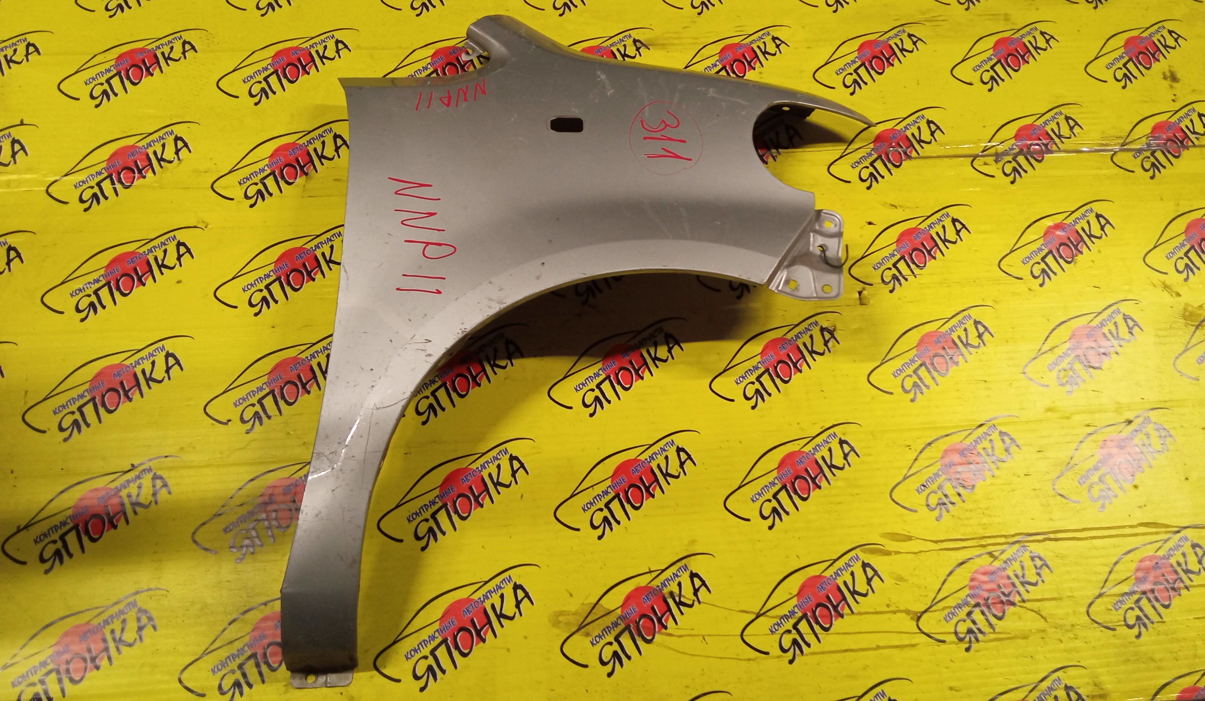 КРЫЛО/TOY/PORTE/NNP10/NNP11/NNP15/F/R/5381152200/5381152290