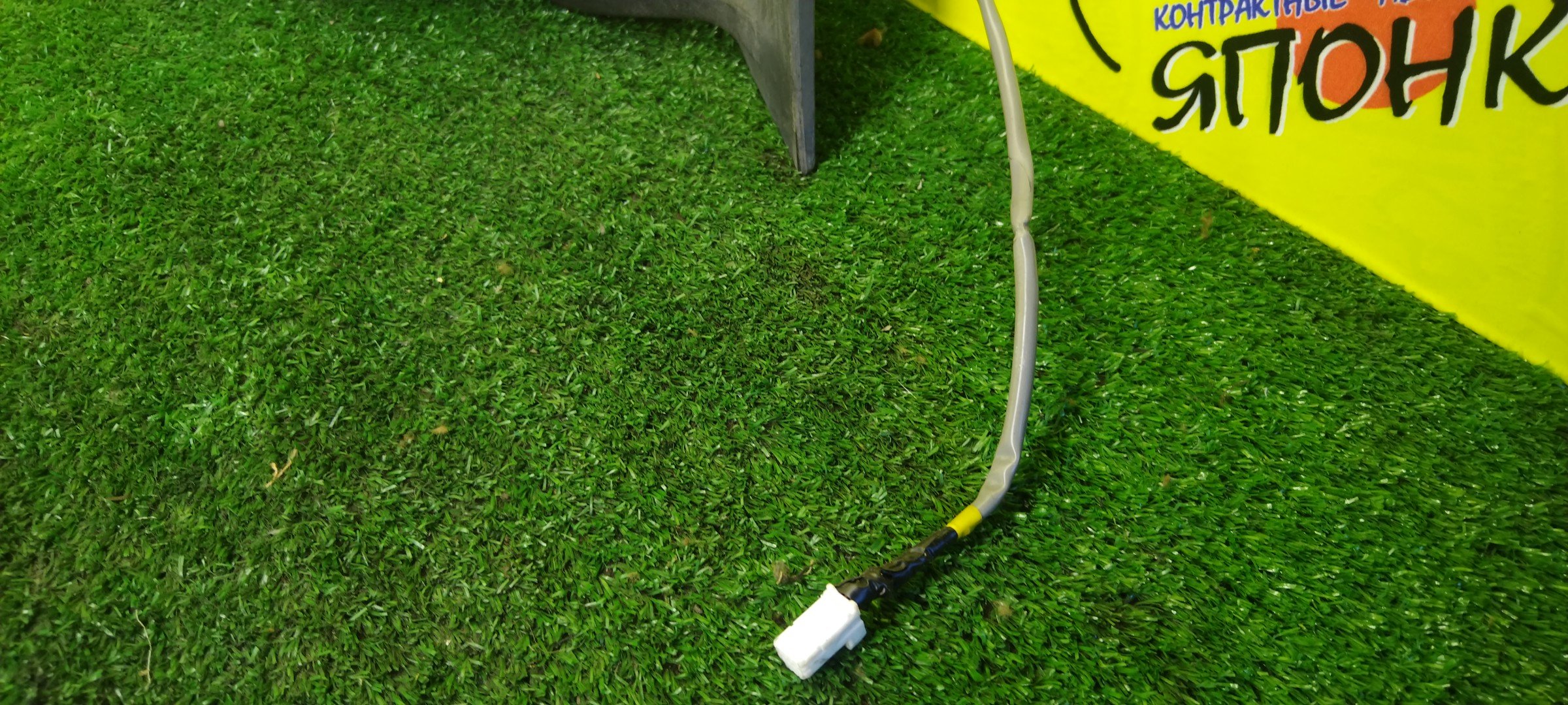 ЗЕРКАЛО/NIS/NOTE/E11/NE11/ZE11/5KOHT/R