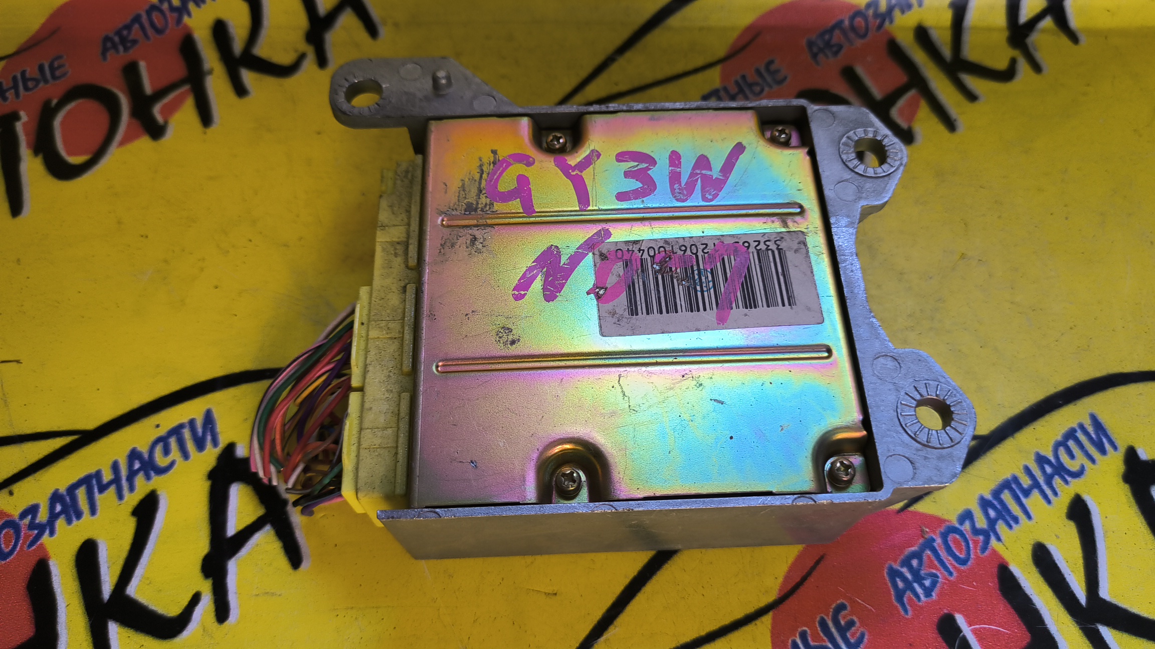 БЛОК SRS/MAZ/ATENZA/GY3W/GGEP/GG3S/GG3P/GGES/GYEW/GJ6R57K30D