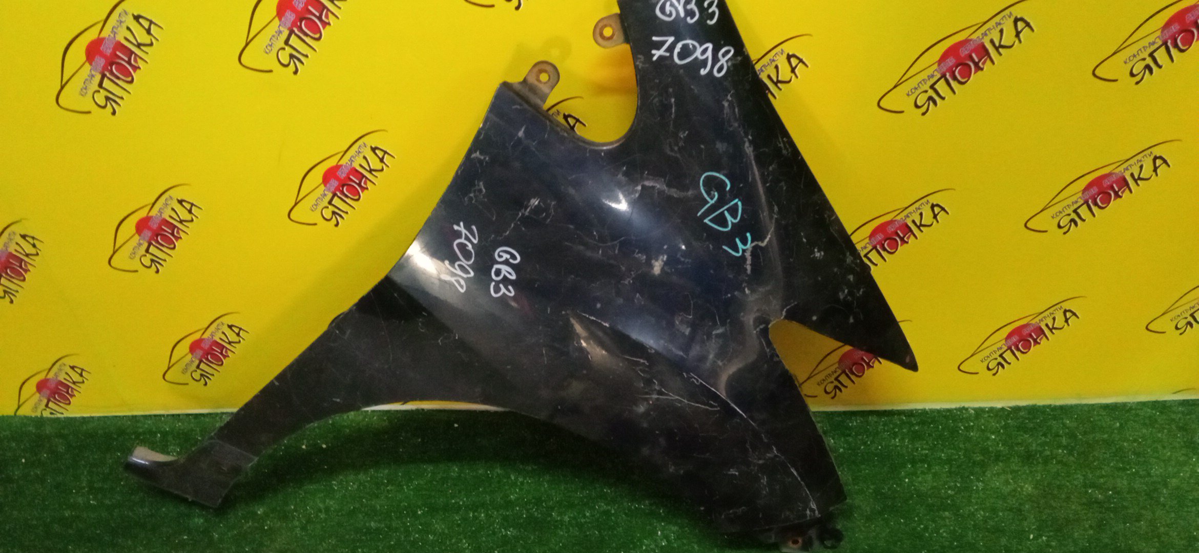 КРЫЛО/HON/FREED/GB3/GB4/GP3/F/R/60211SYY000ZZ