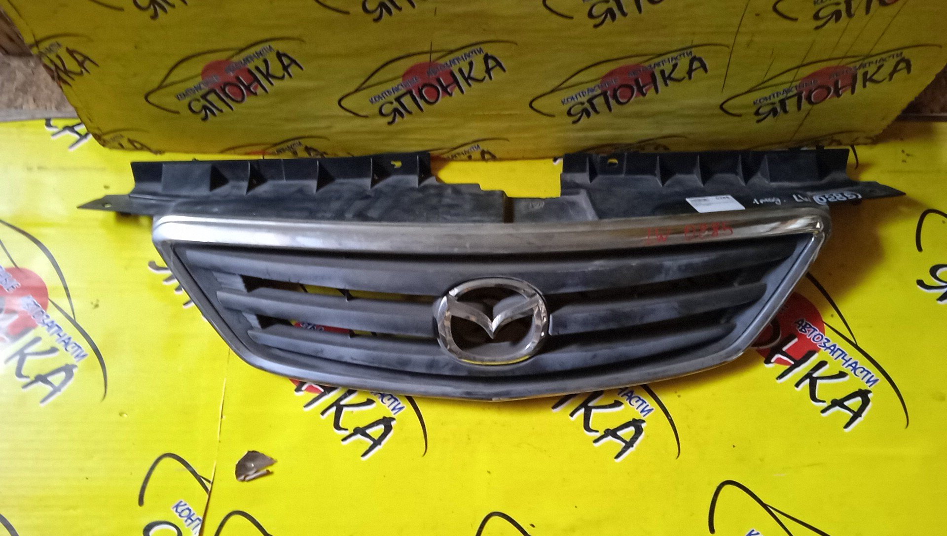 РЕШЕТКА РАДИАТОРА/MAZ/MPV/LW3W/LW5W/LWEW/LWFW/1 МОДЕЛЬ/LC6250710A/LC6250712