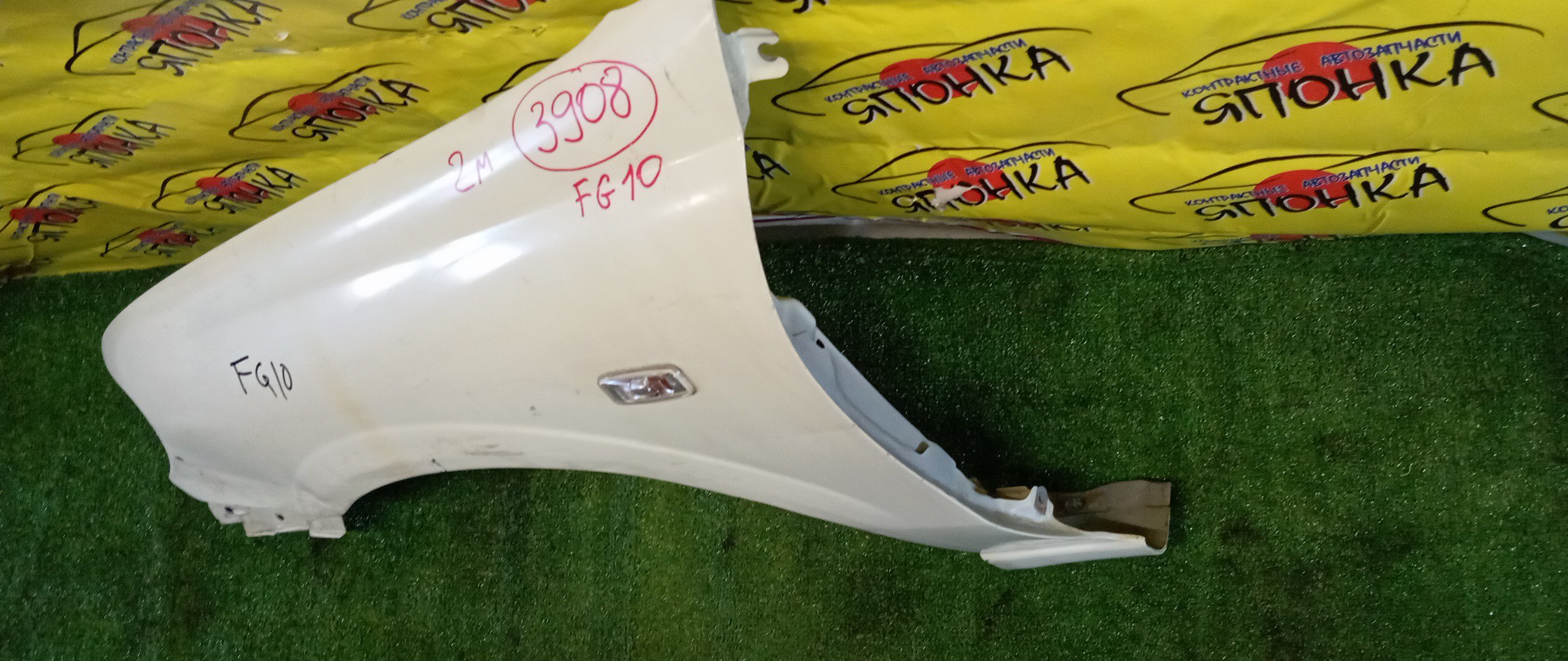 КРЫЛО/NIS/ALMERA/BLUEBIRD SYLPHY/FG10/N16/QG10/QNG10/TG10/F/L/2 МОДЕЛЬ/631016N635/63101BN730/631016N630/УЦЕНКА